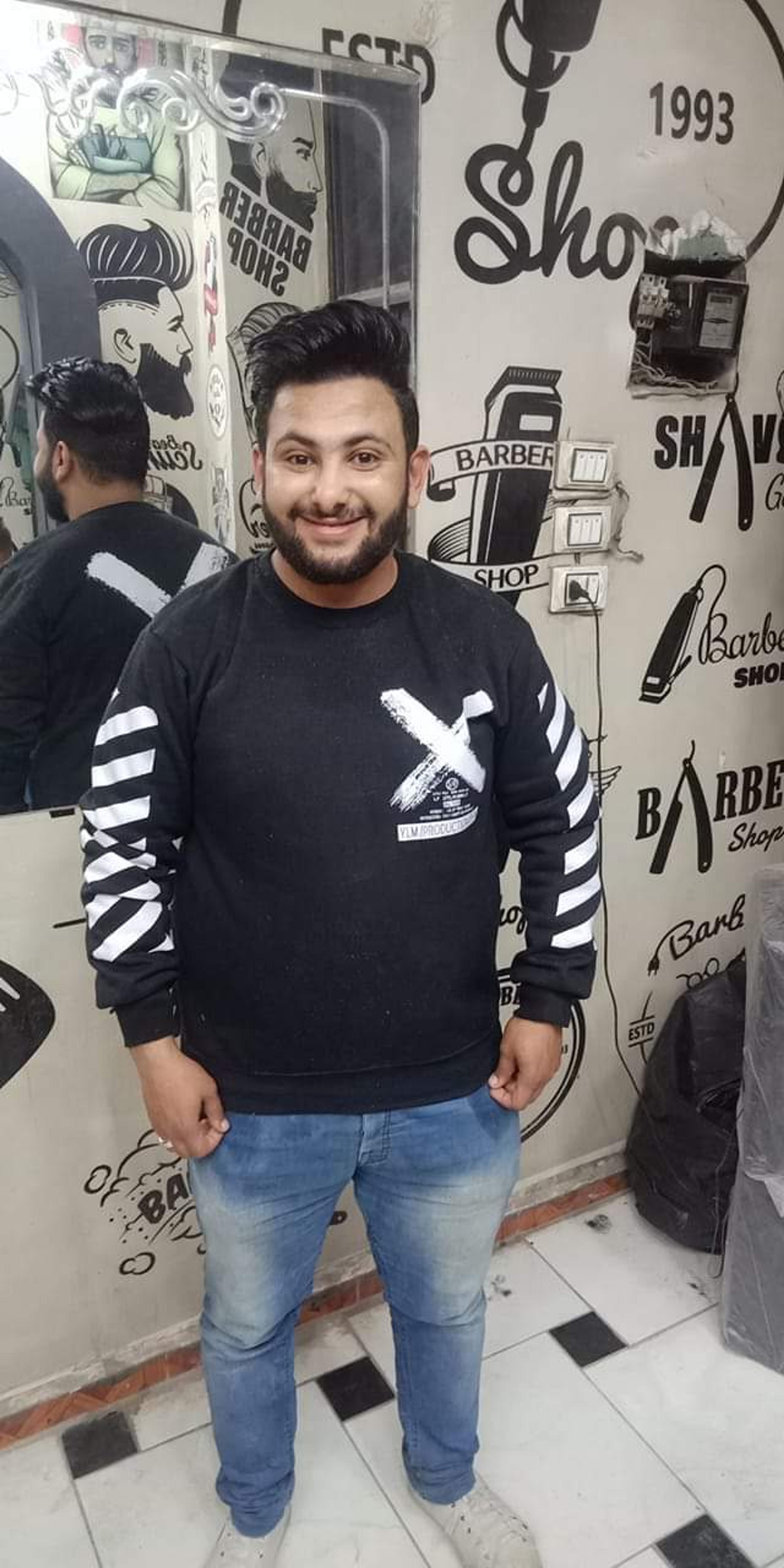 سيد محرم