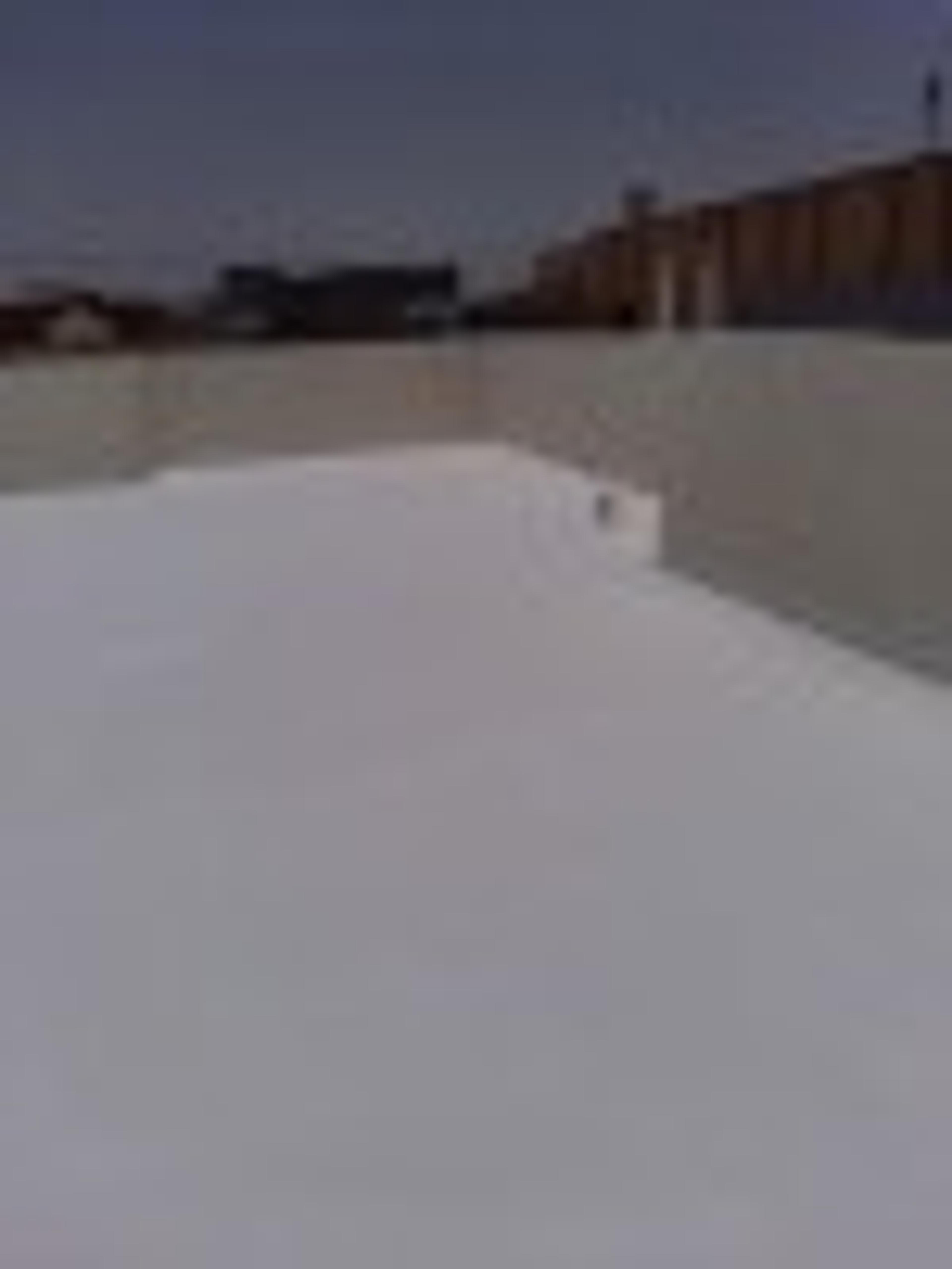 مجموعه الرحمه