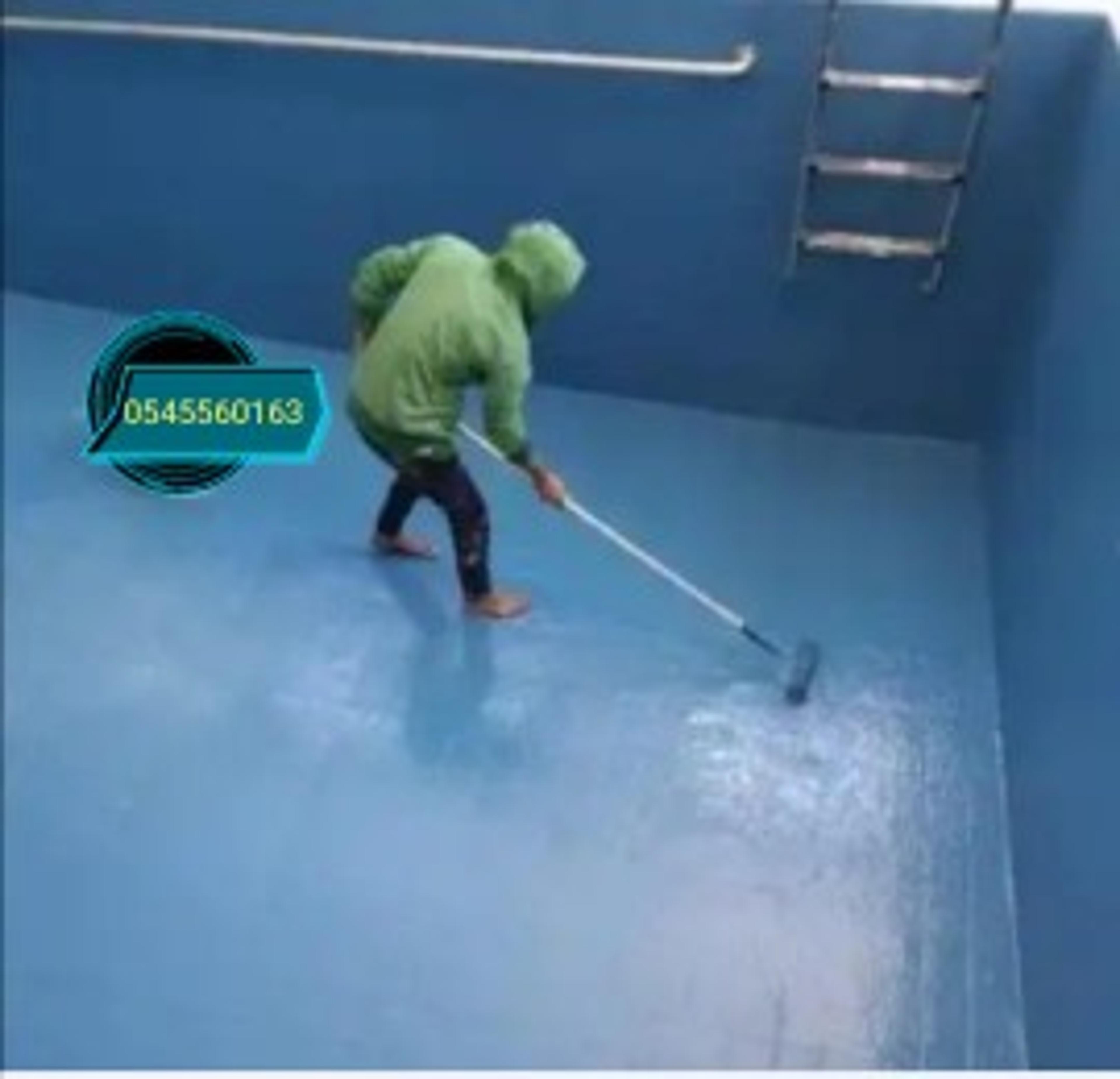 شركة سهله كلين