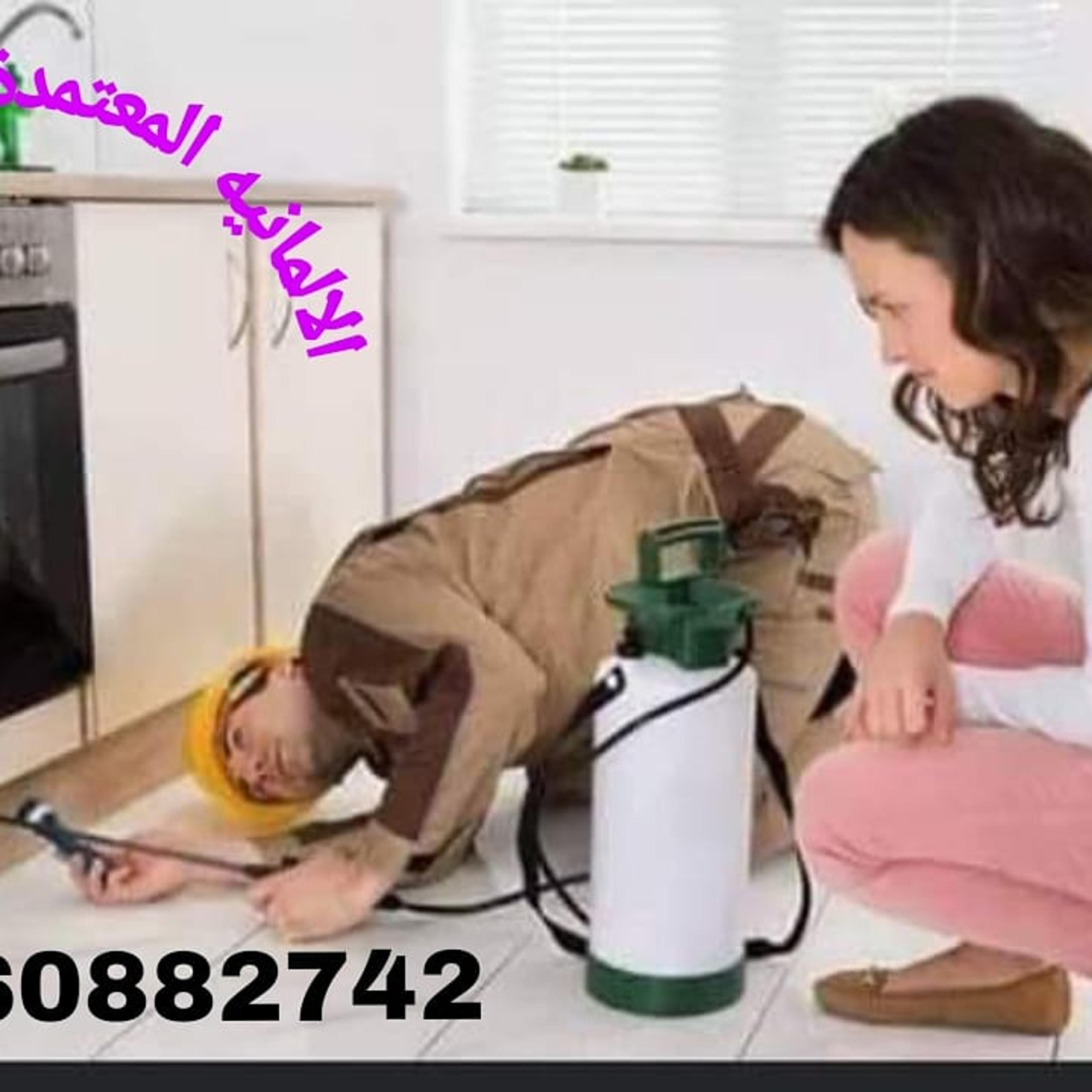 الشركه الالمانية المعتمدة لاباده الحشرات