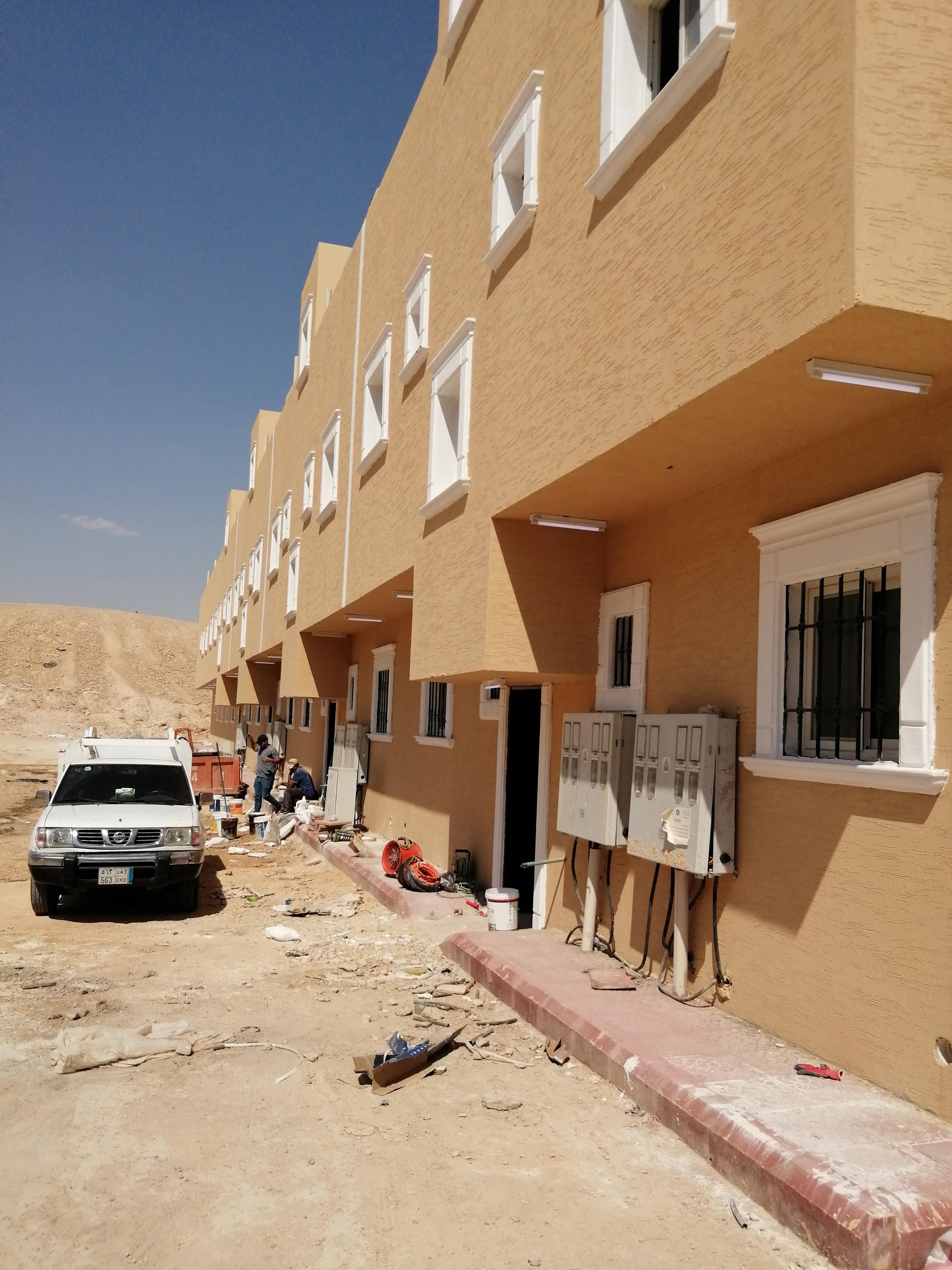 مؤسسه مقاولات عامه