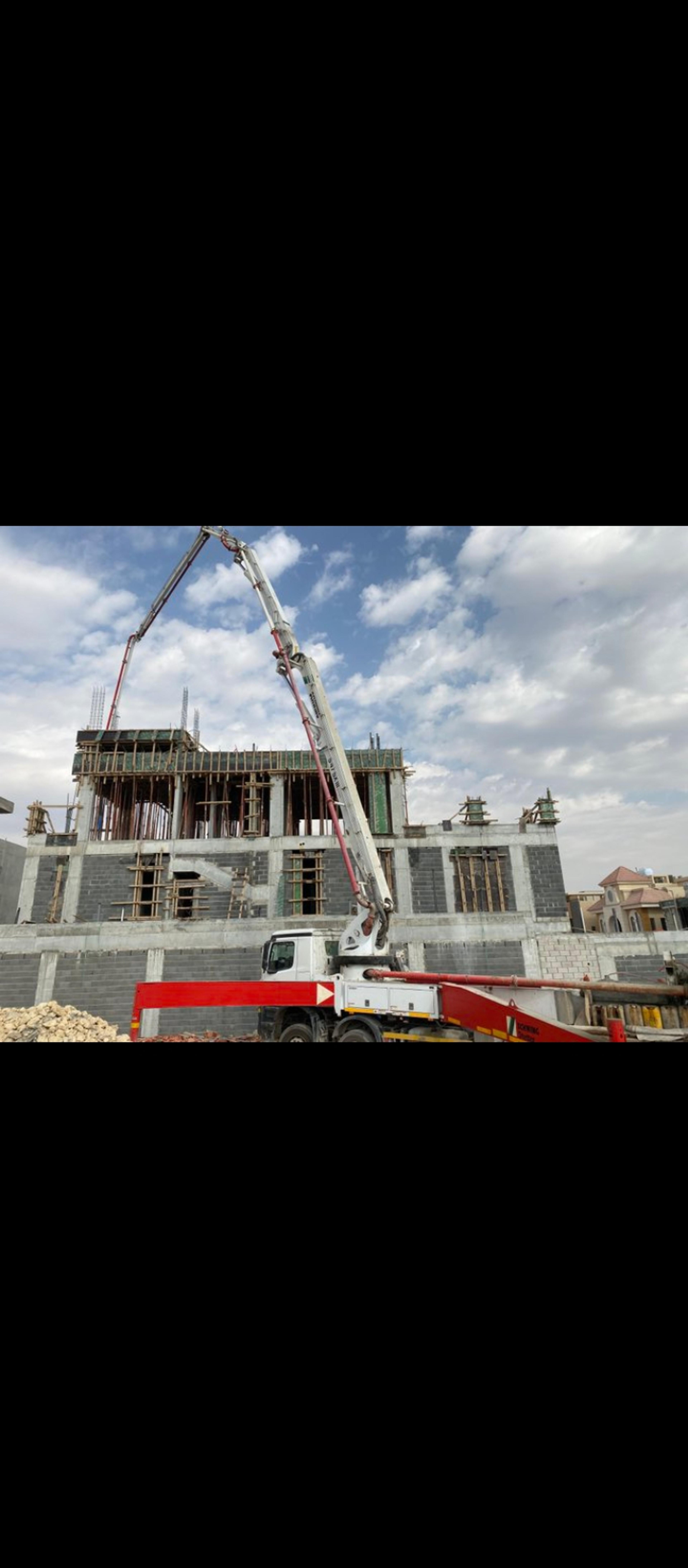شركه أساس ميعاد للتجاره والمقاولات
