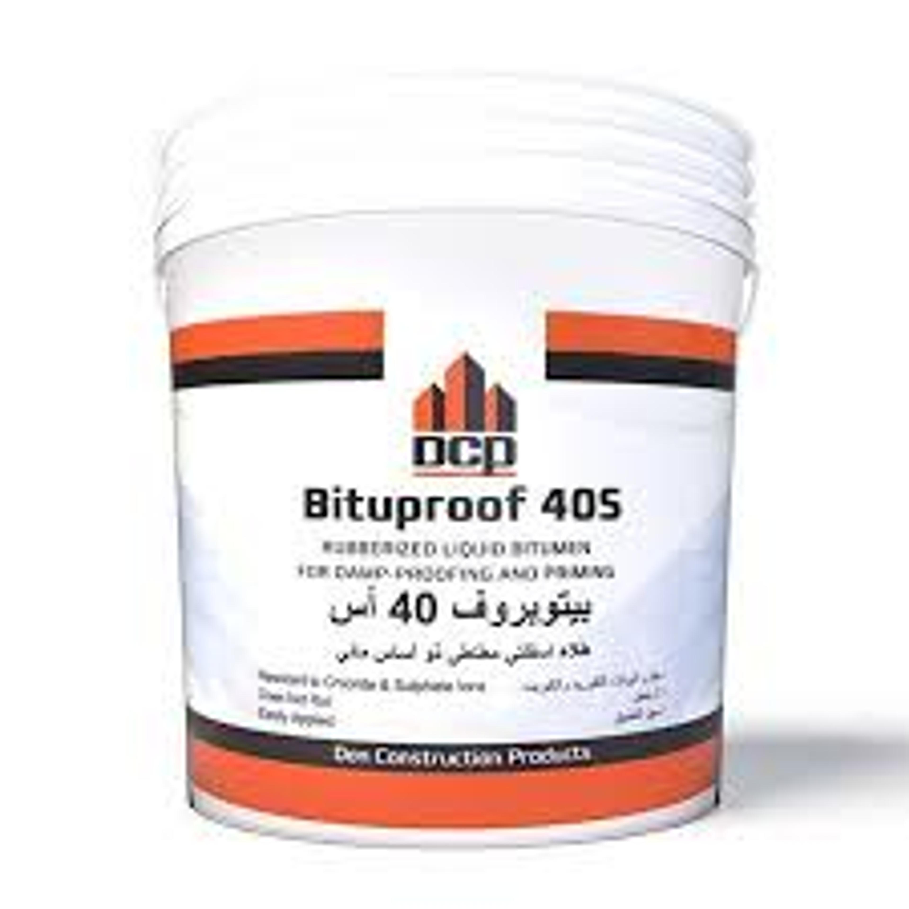مؤسسة الرشيدي