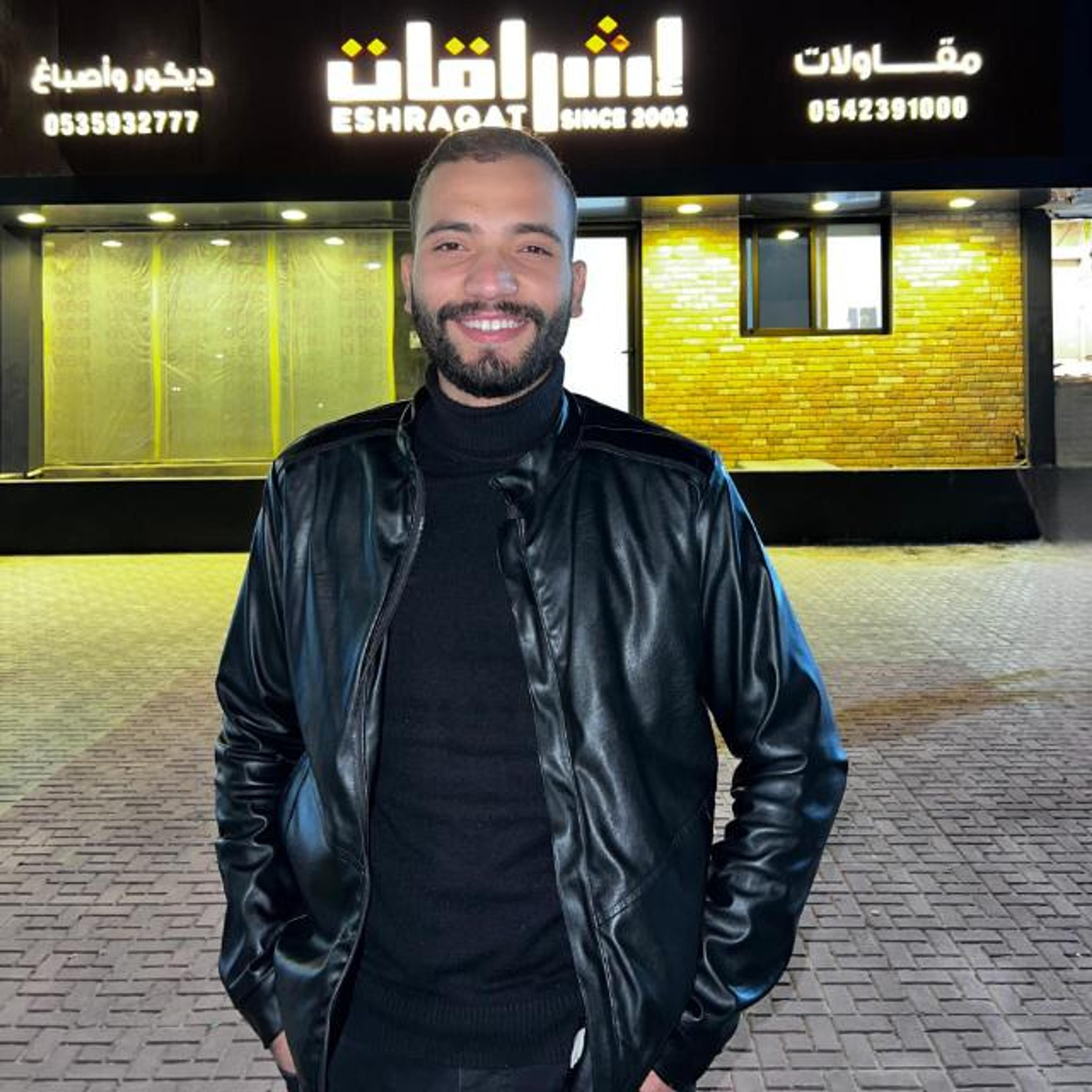 إشراقات للنظافة ومكافحة الحشرات