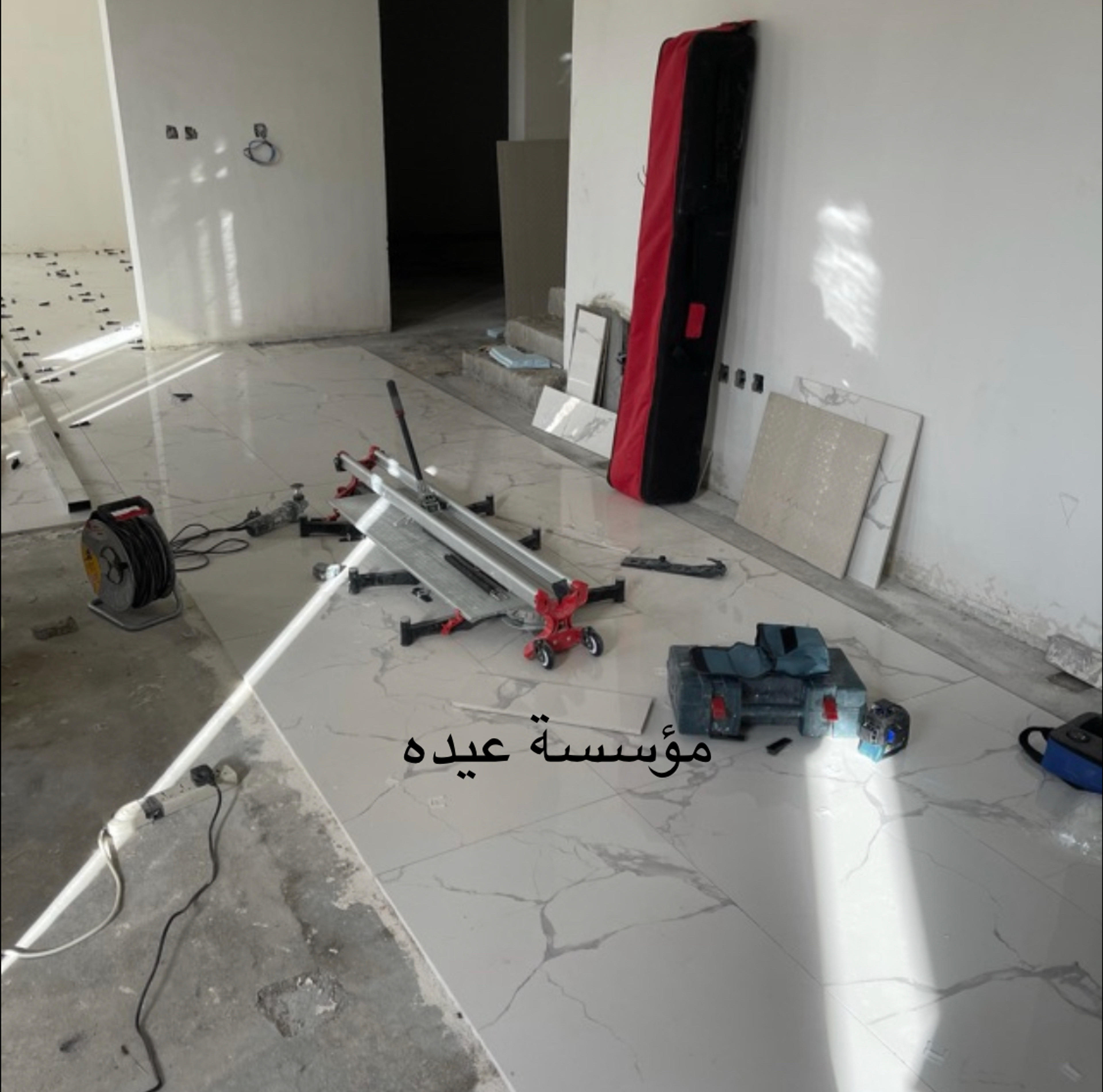مؤسسة عيده لتشطيب