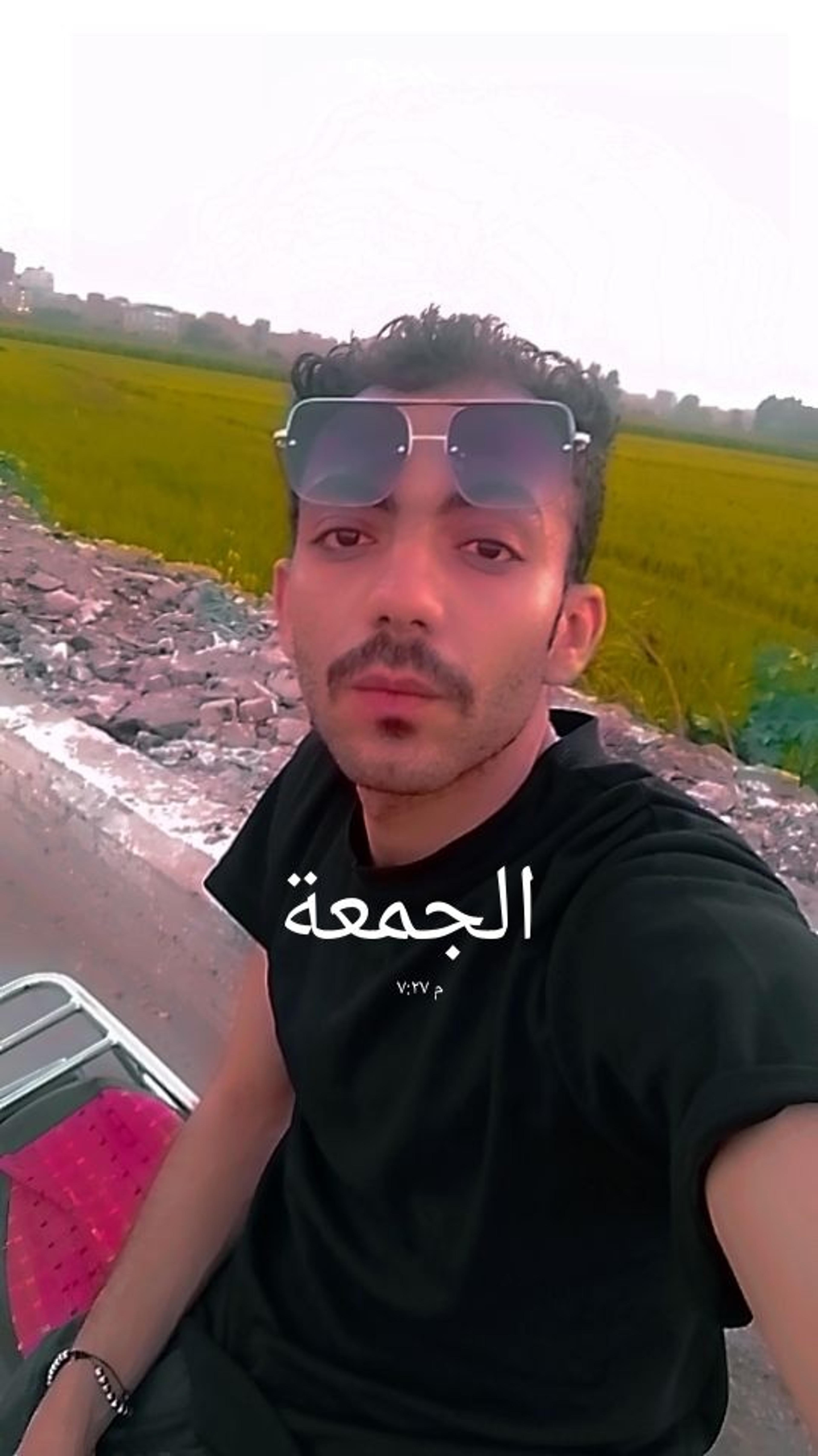 الاسطوره كلين