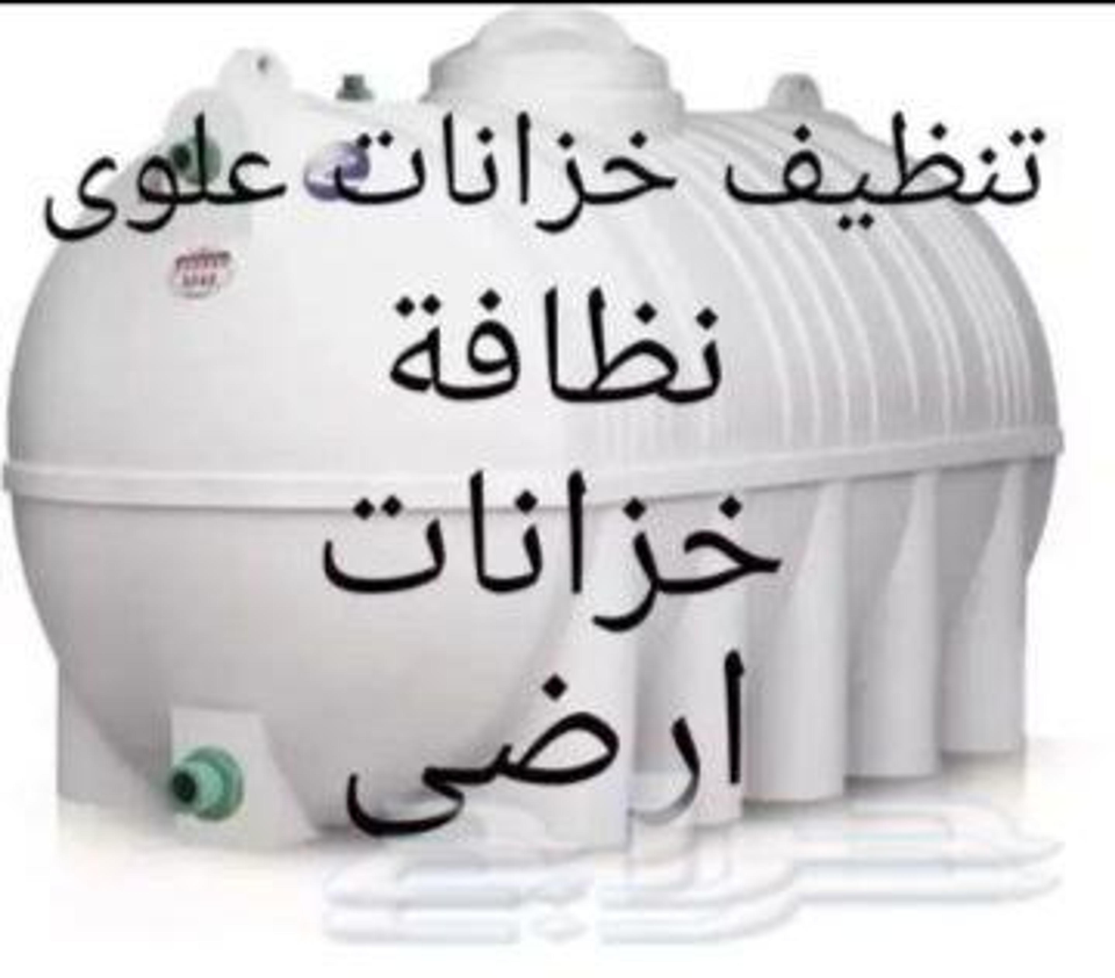 وجدى عوض عياد