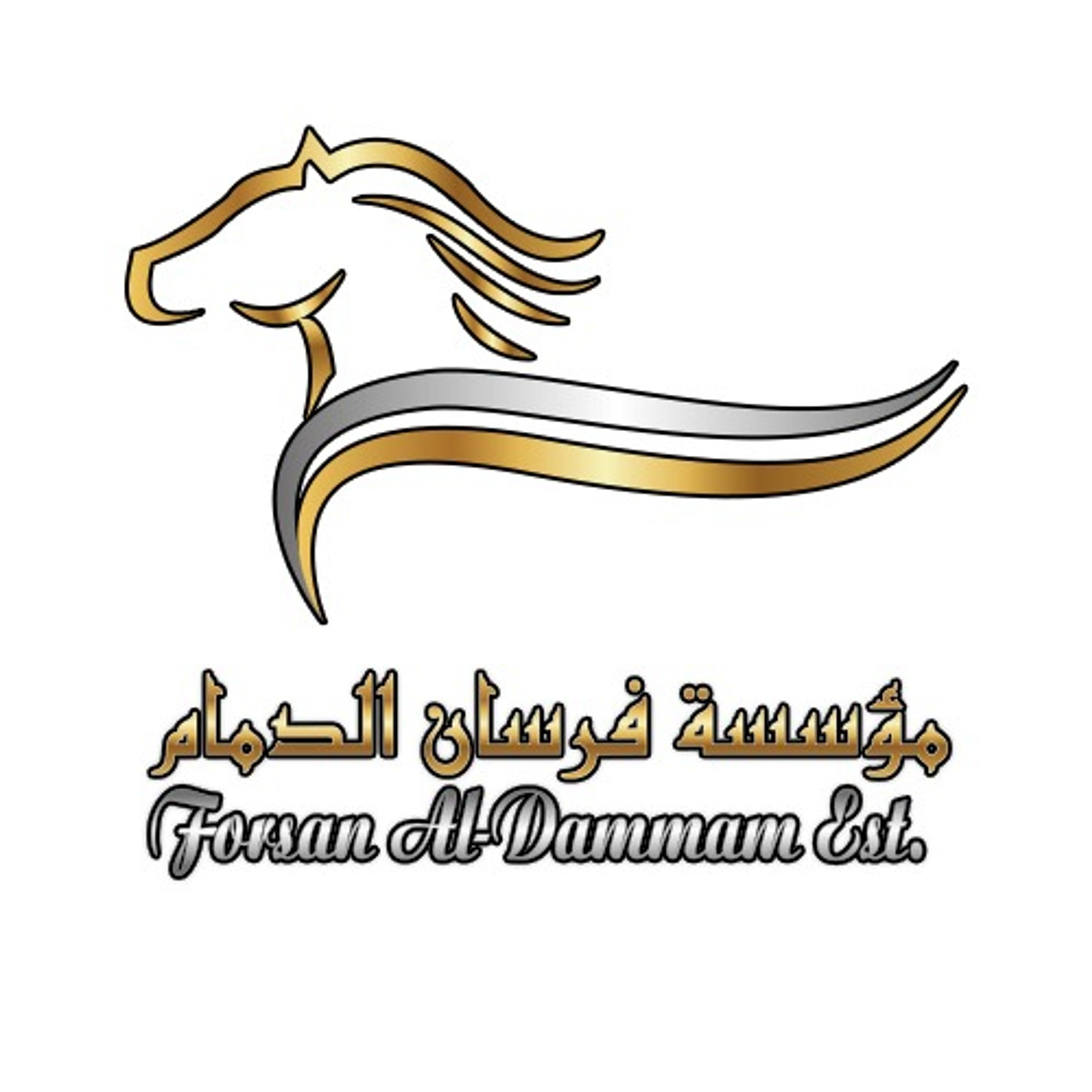فرسان الدمام