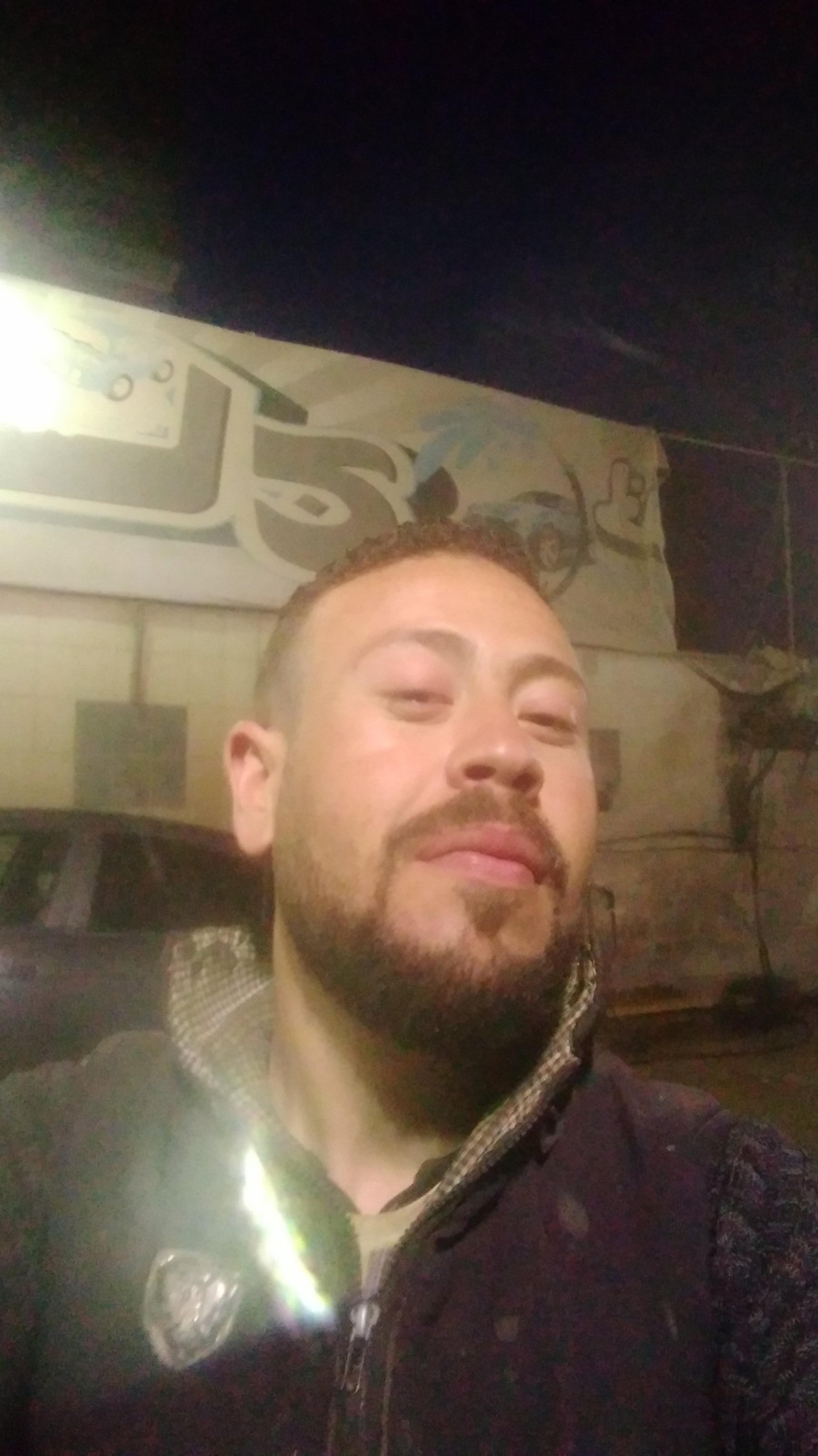 البيلسان ميدز