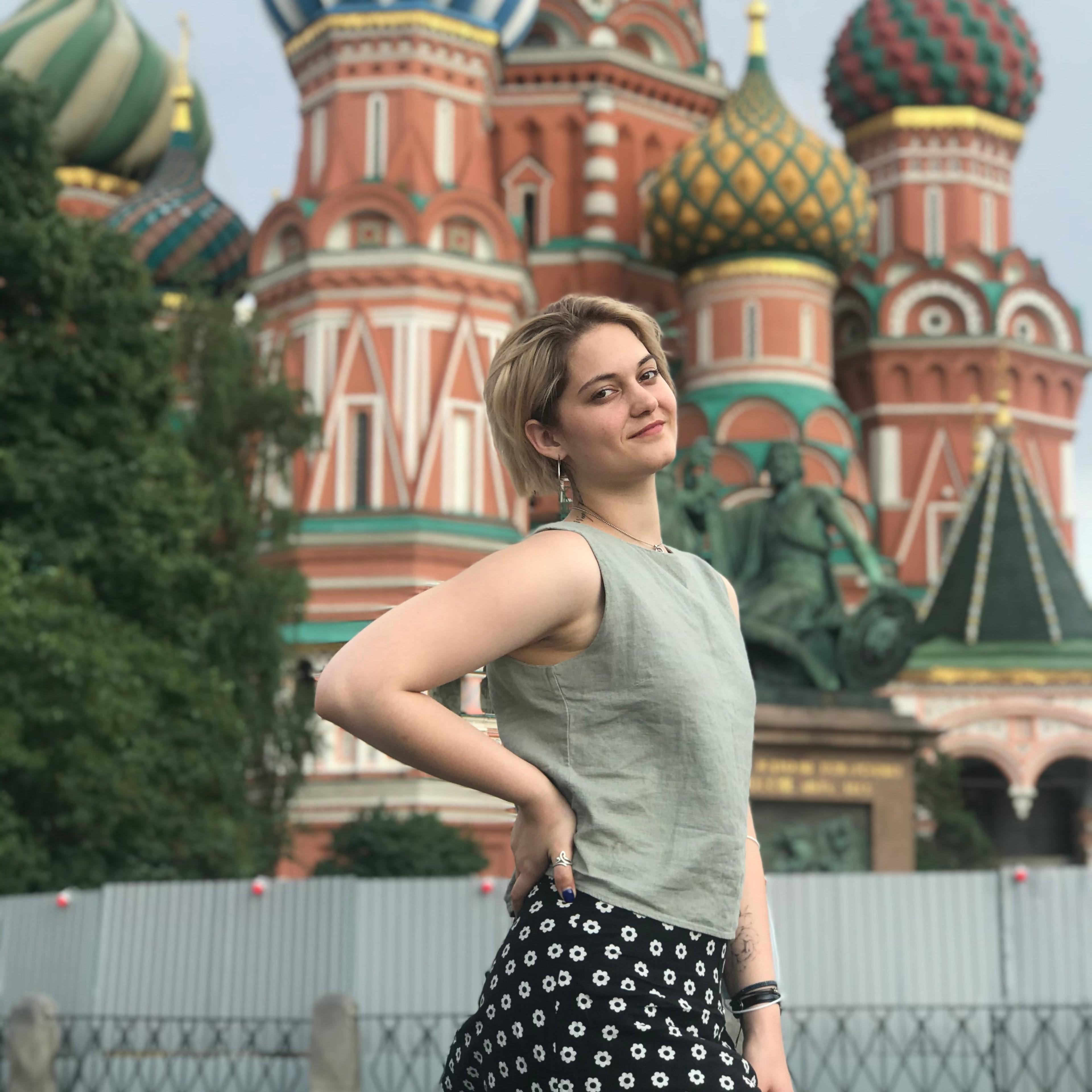 Maria Alexandra Grigorashenko Gonzalez