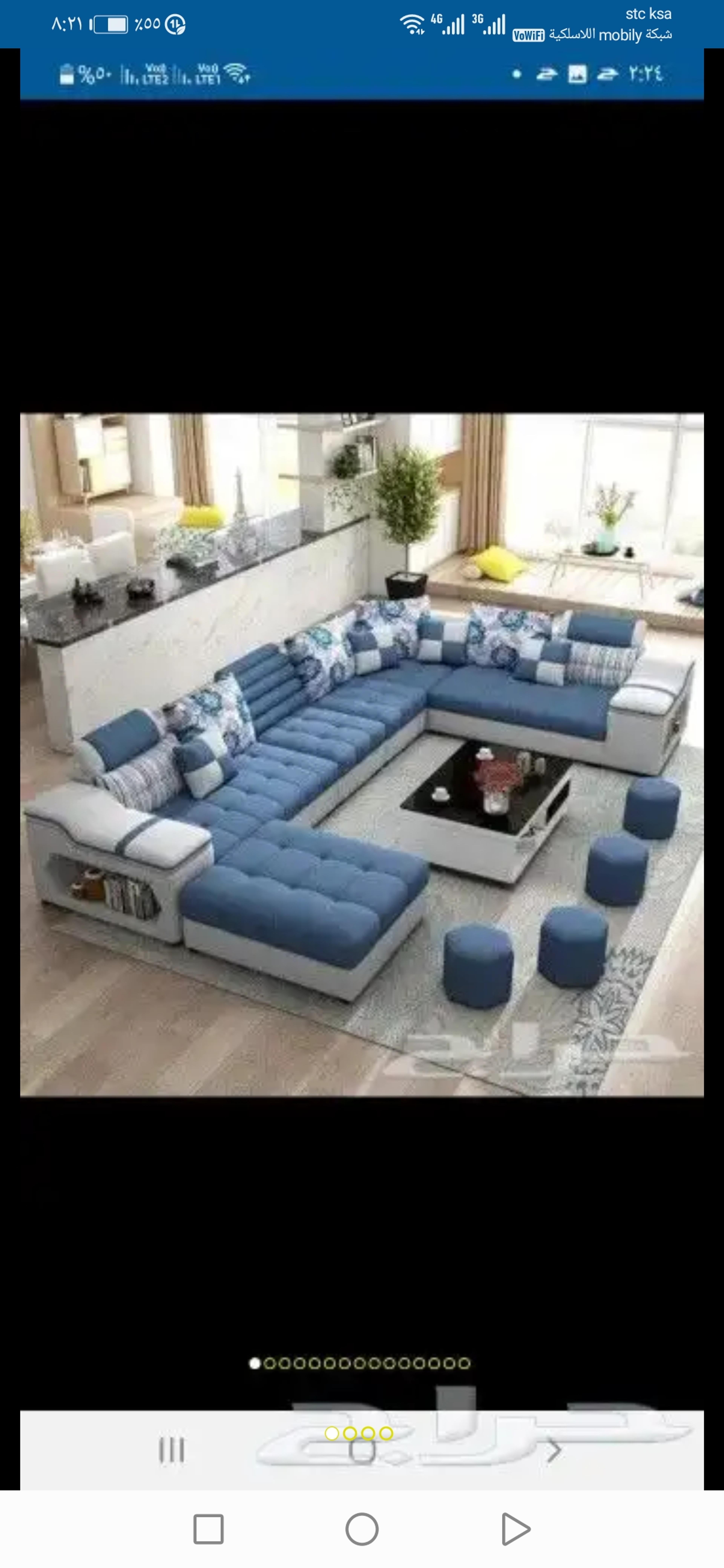شركة البراك