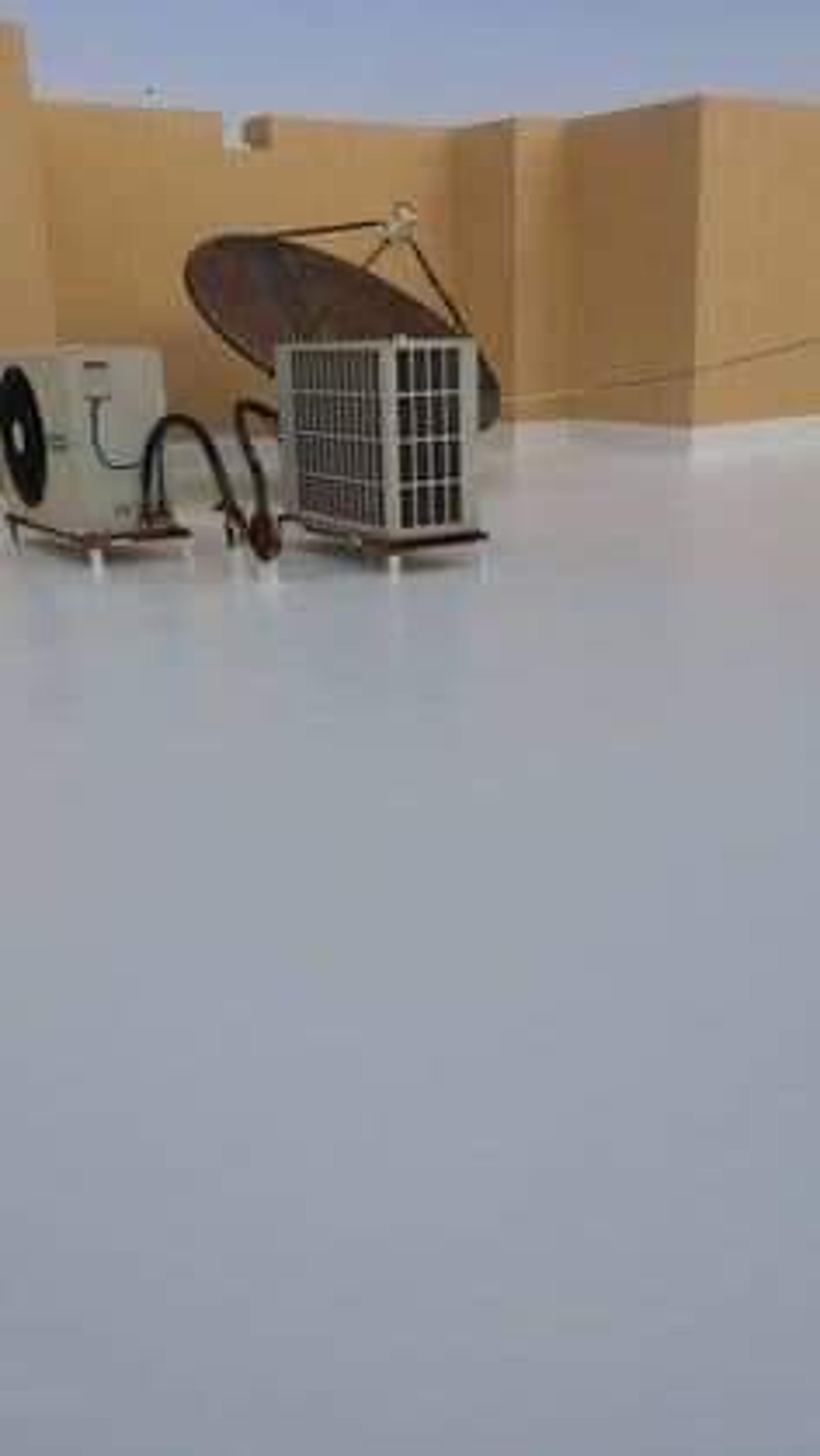 موسسه عزل الاسطح