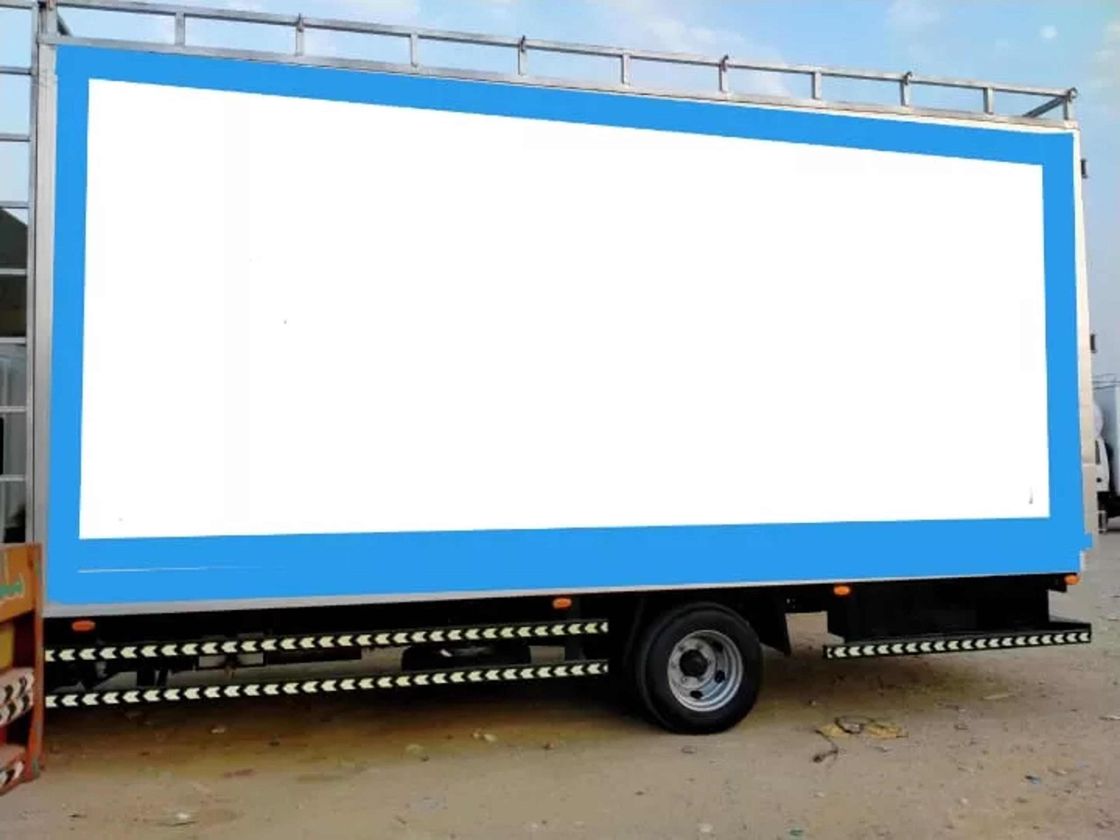 الزين لنقل العفش