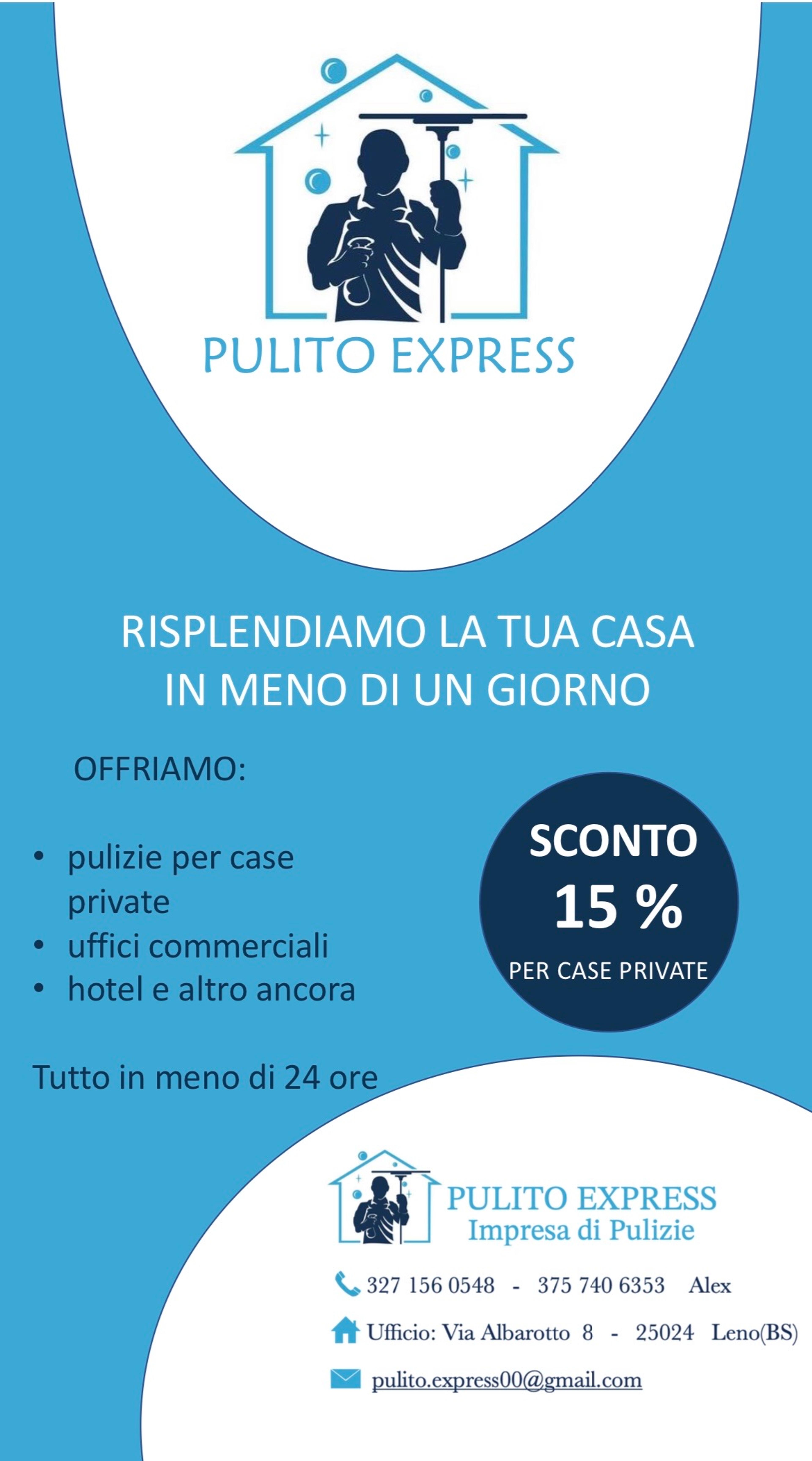 Pulito Exspress