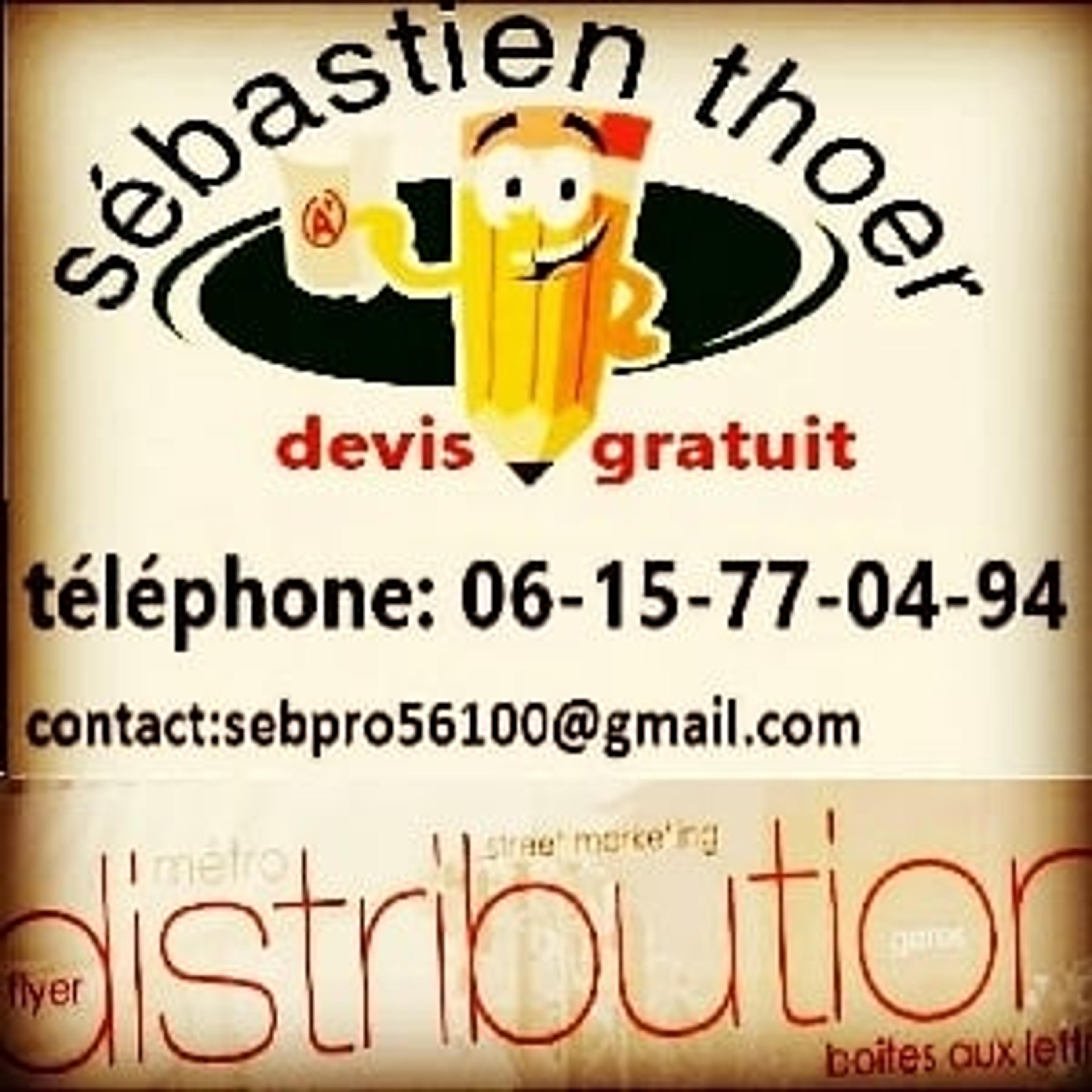 Sébastien Thoer