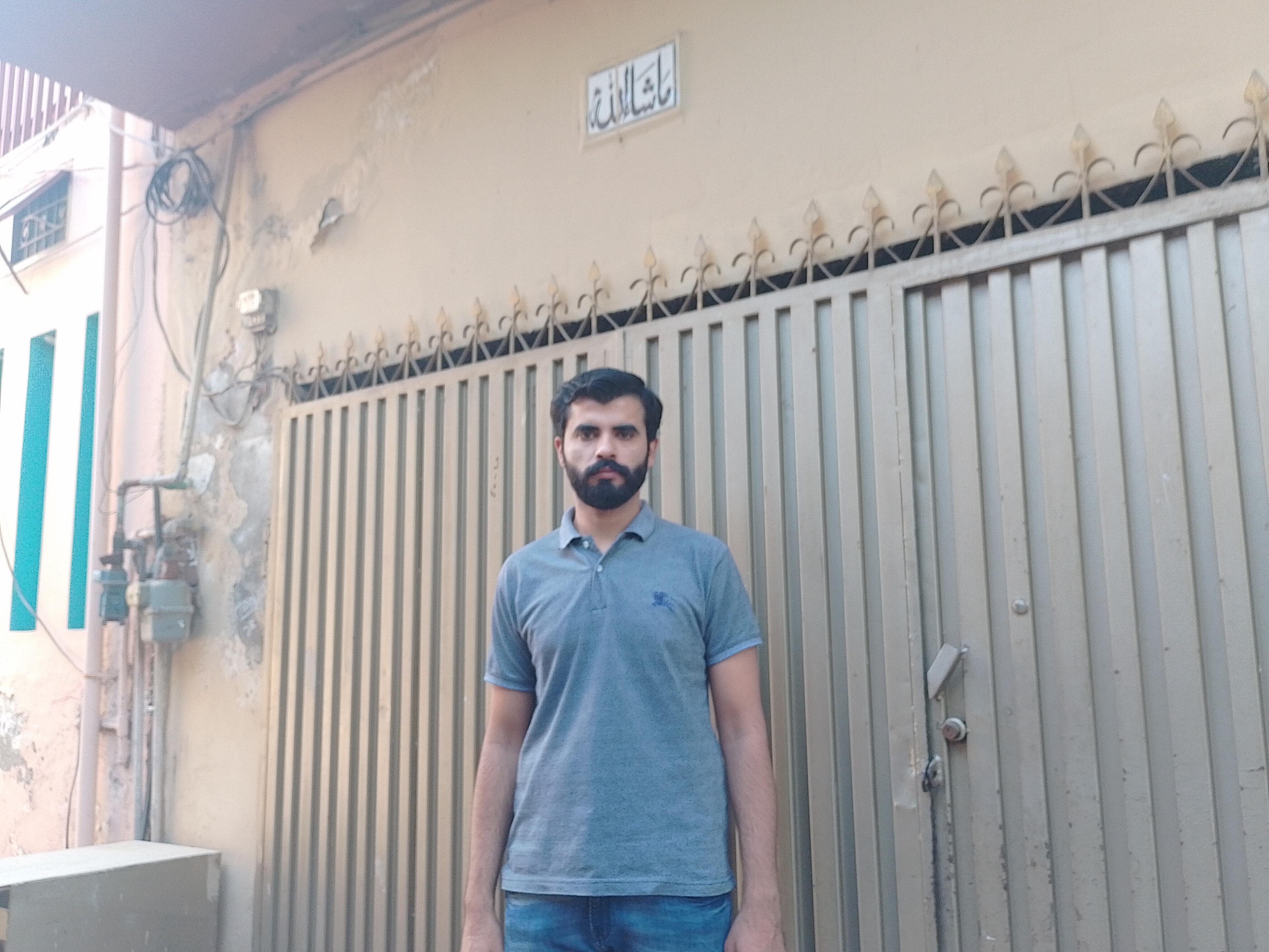 Syed ALI ABBAS Shah