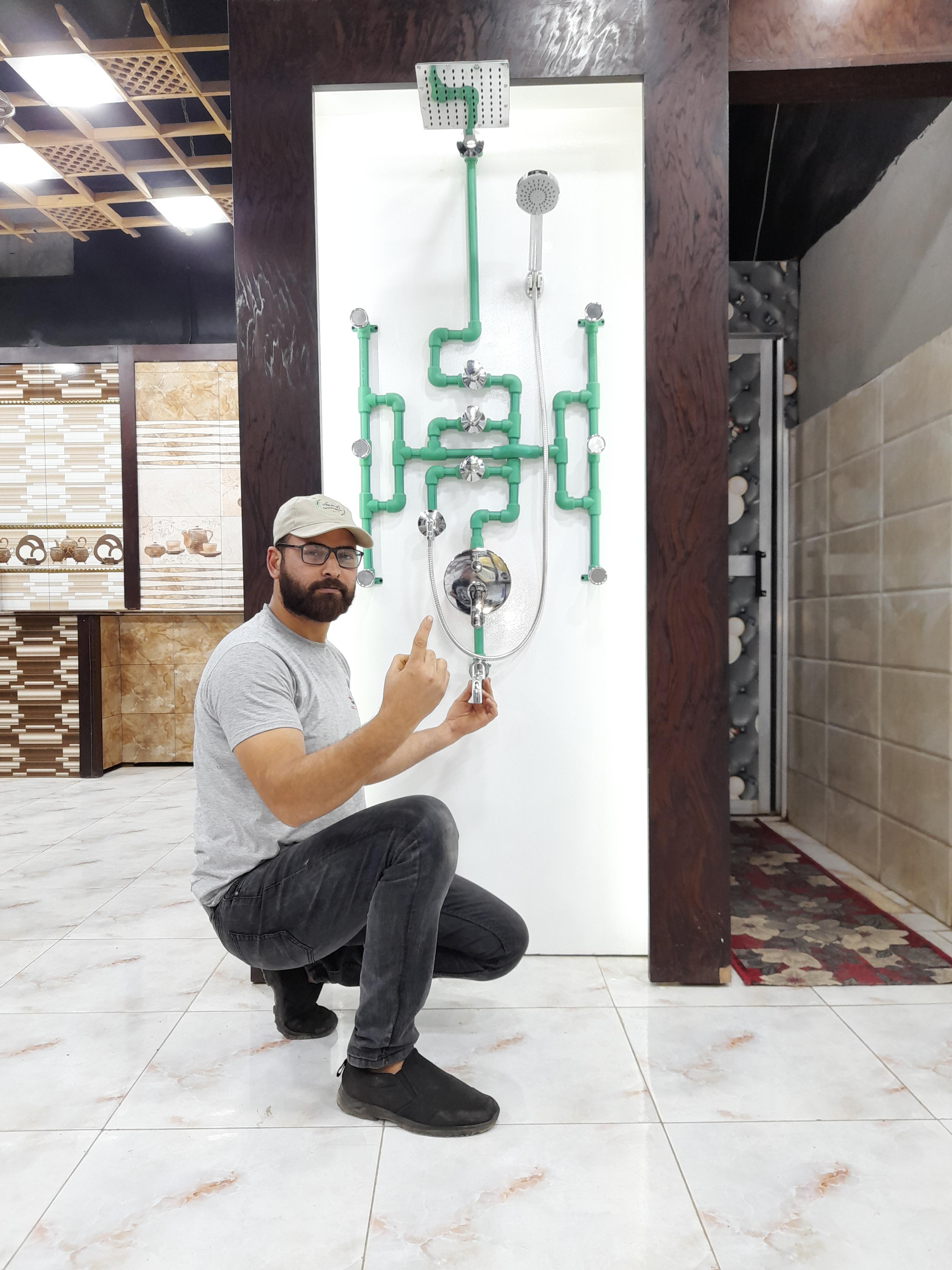 Future plumber