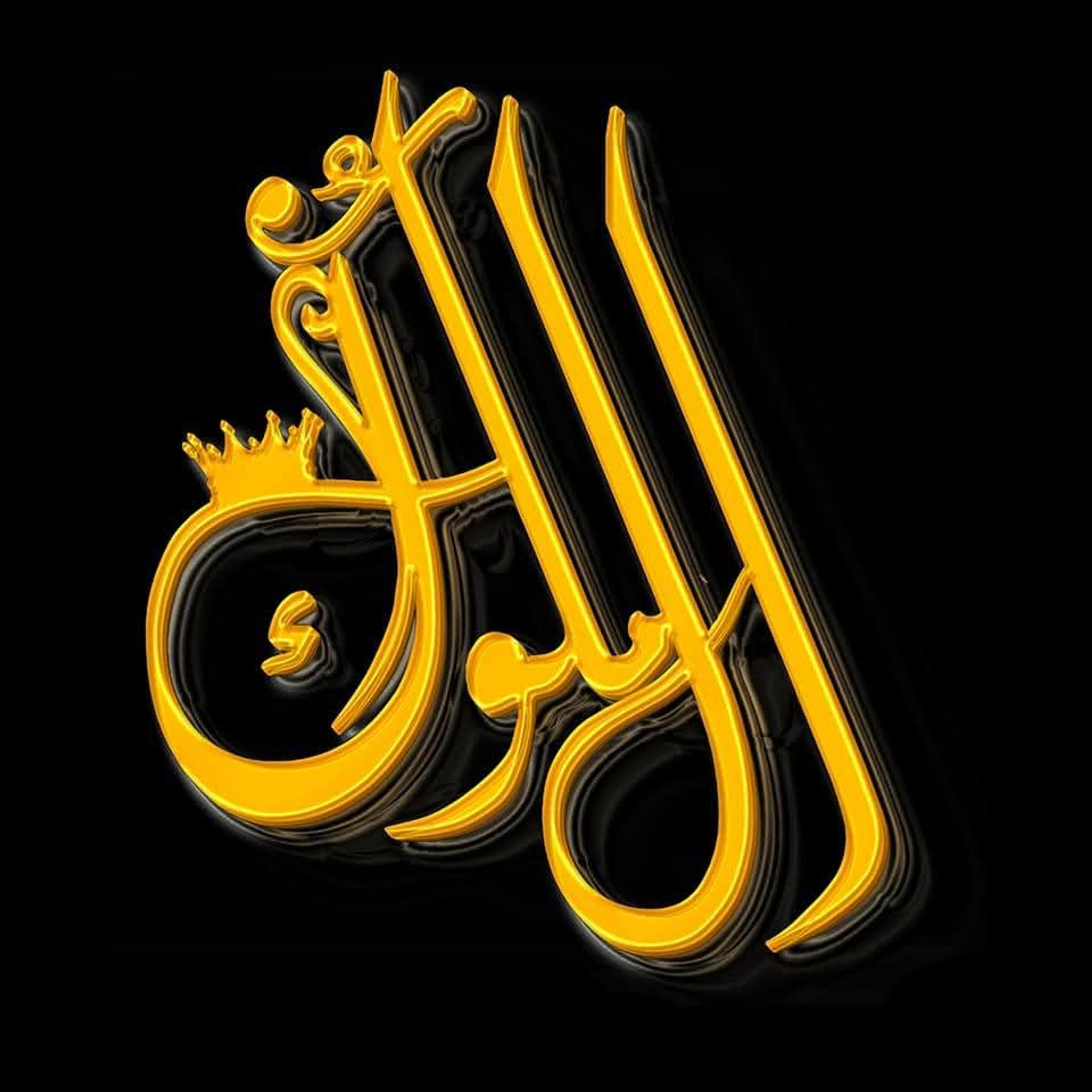 الملوك مودرن ديزاين