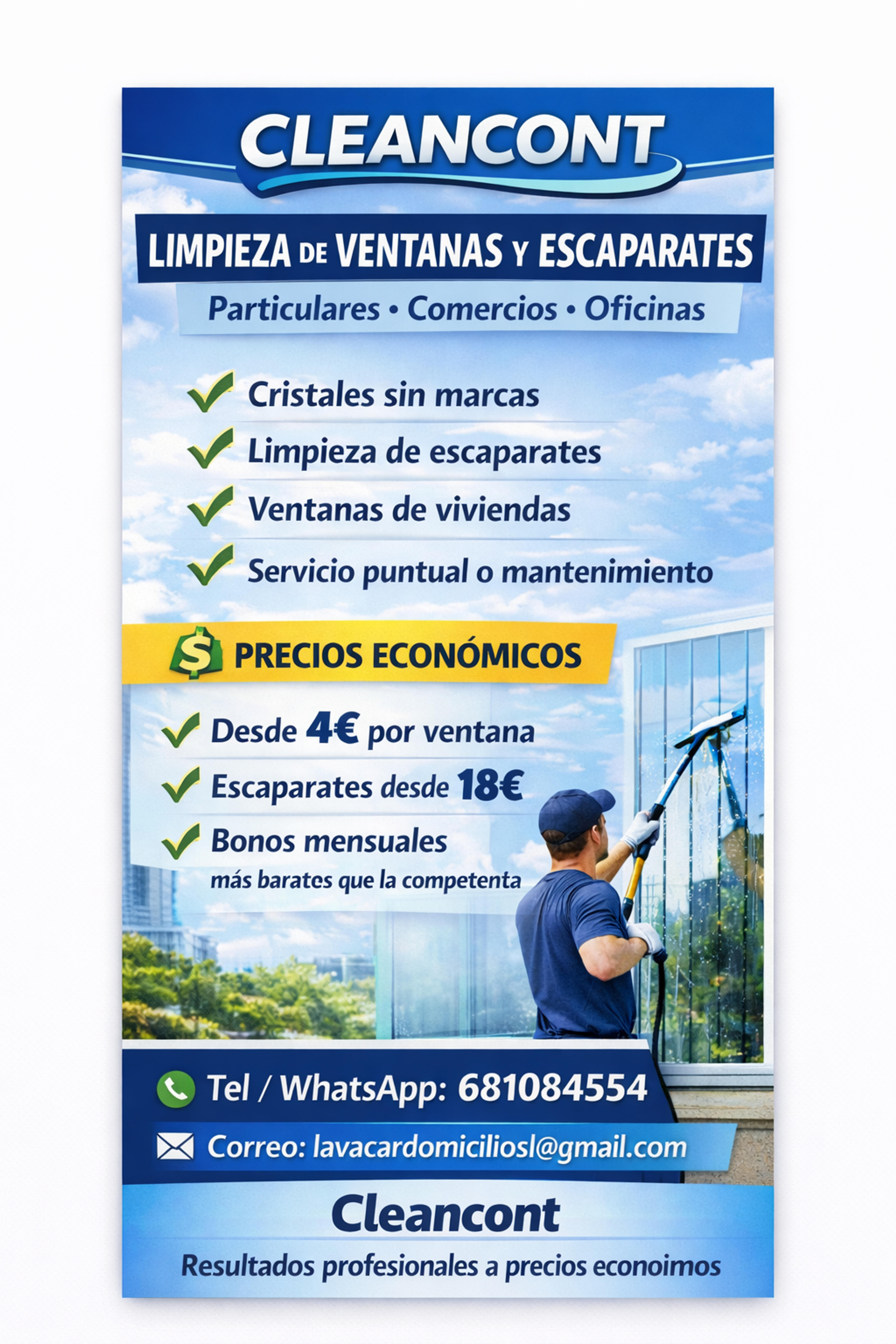 Guillermo Yuste