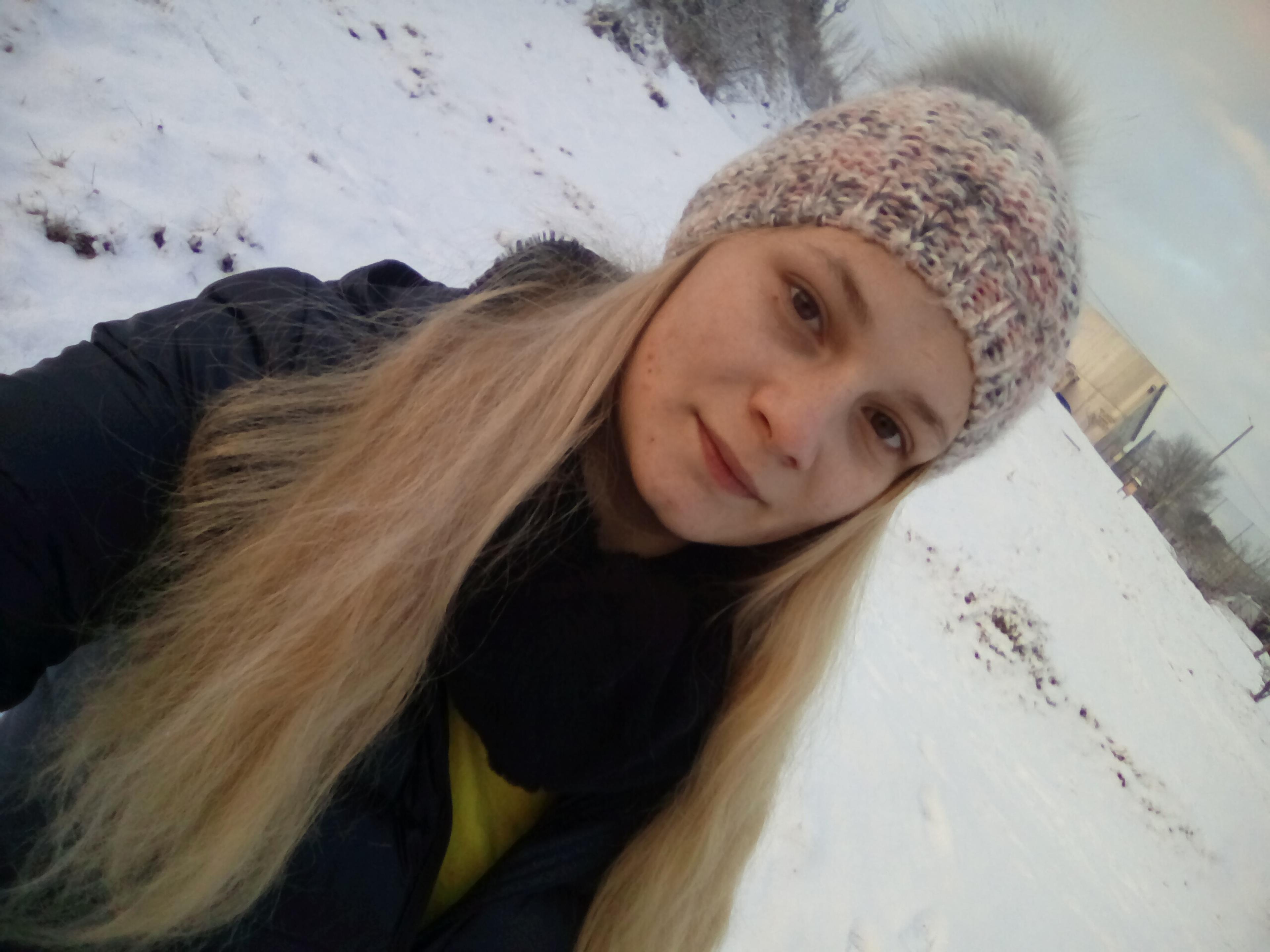 Ioana Patricia Suciu