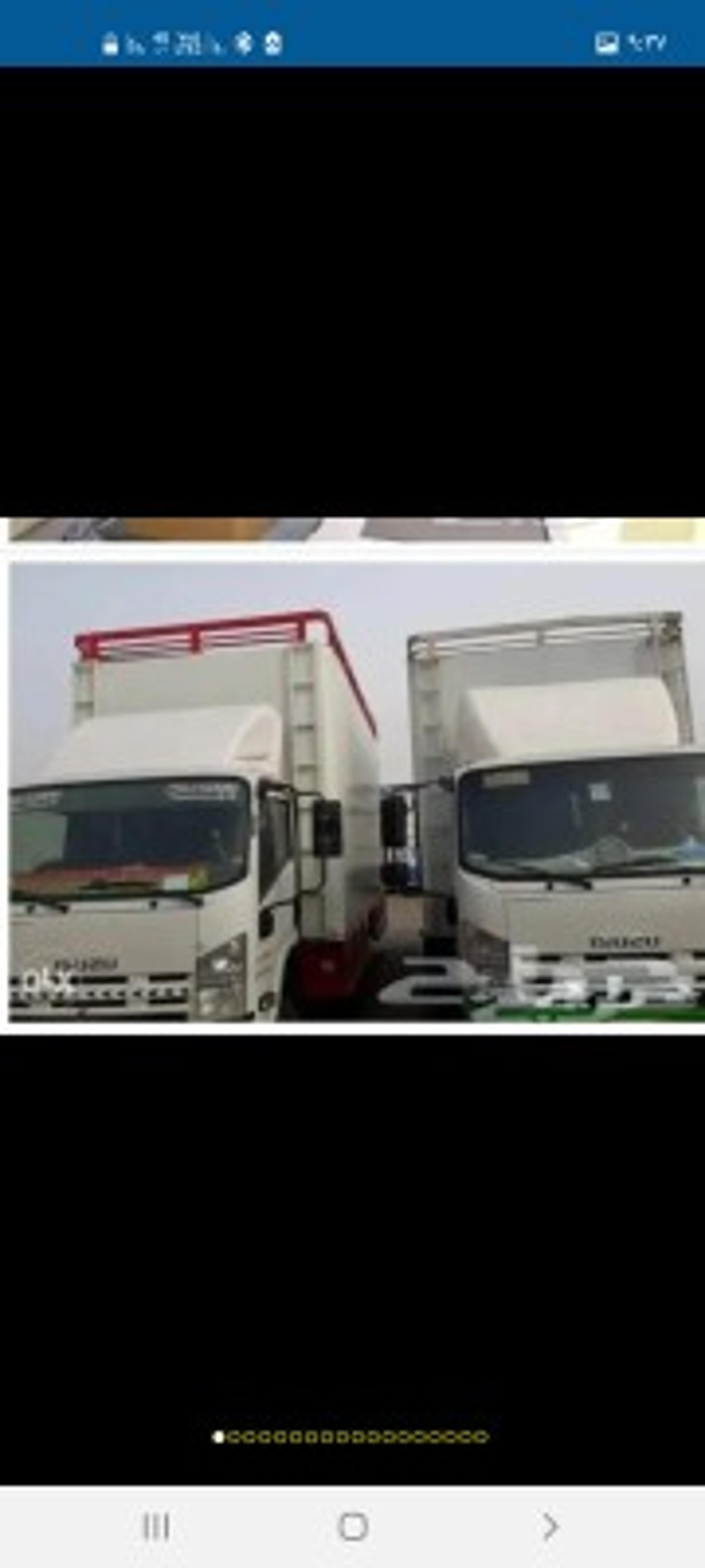 الصقور لنقل العفش