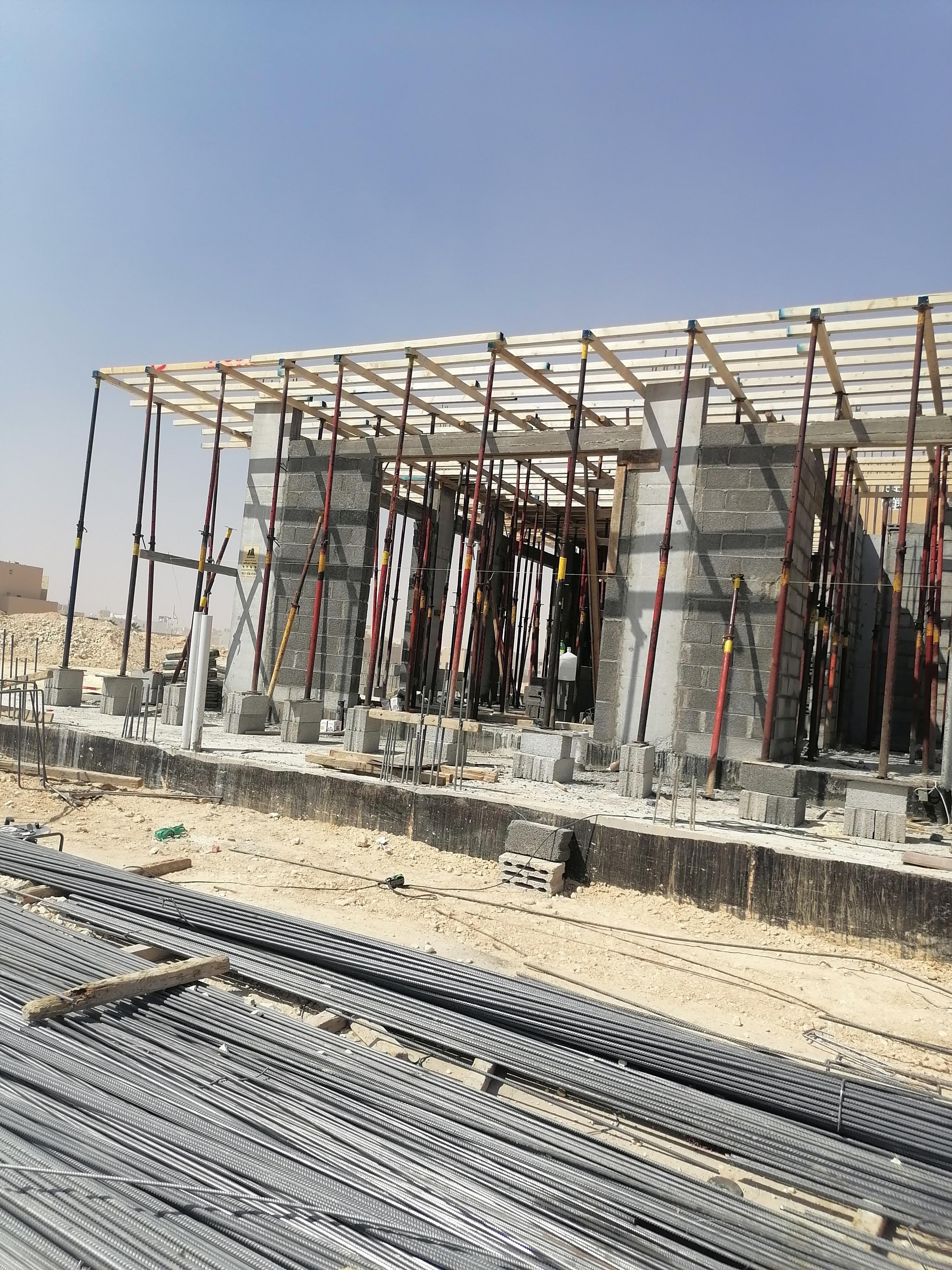 شركة اساس ميعاد