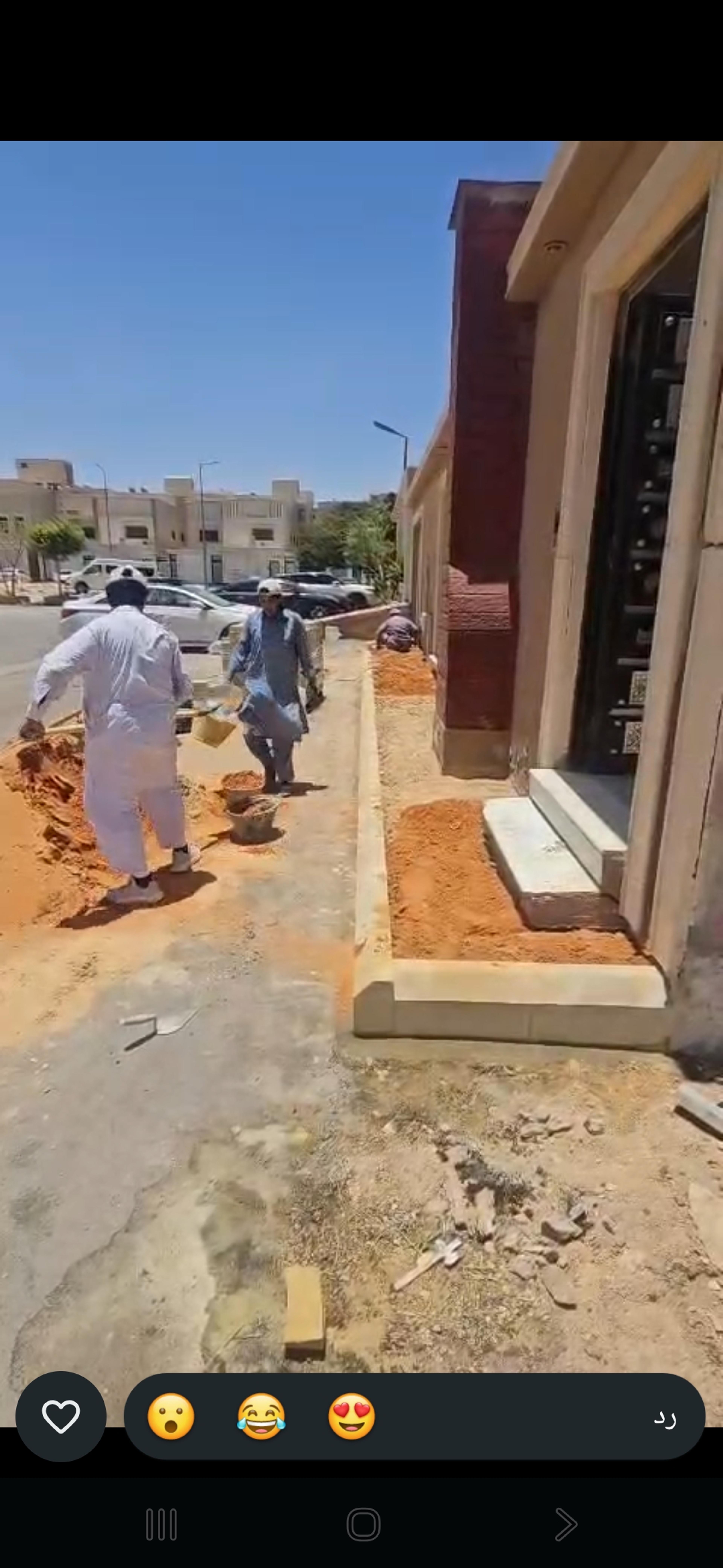 Mohammad Alhaieshi