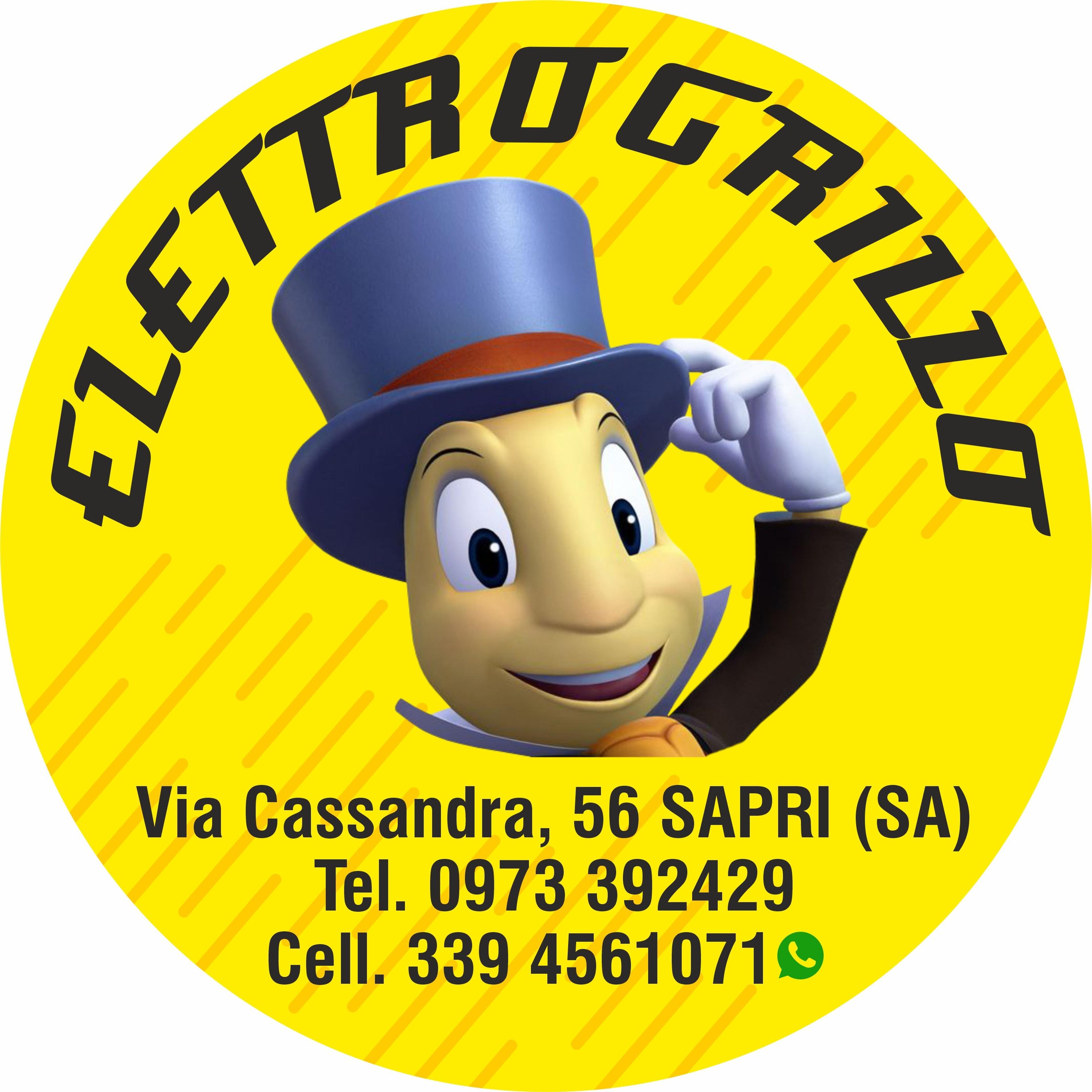 Elettrogrillo