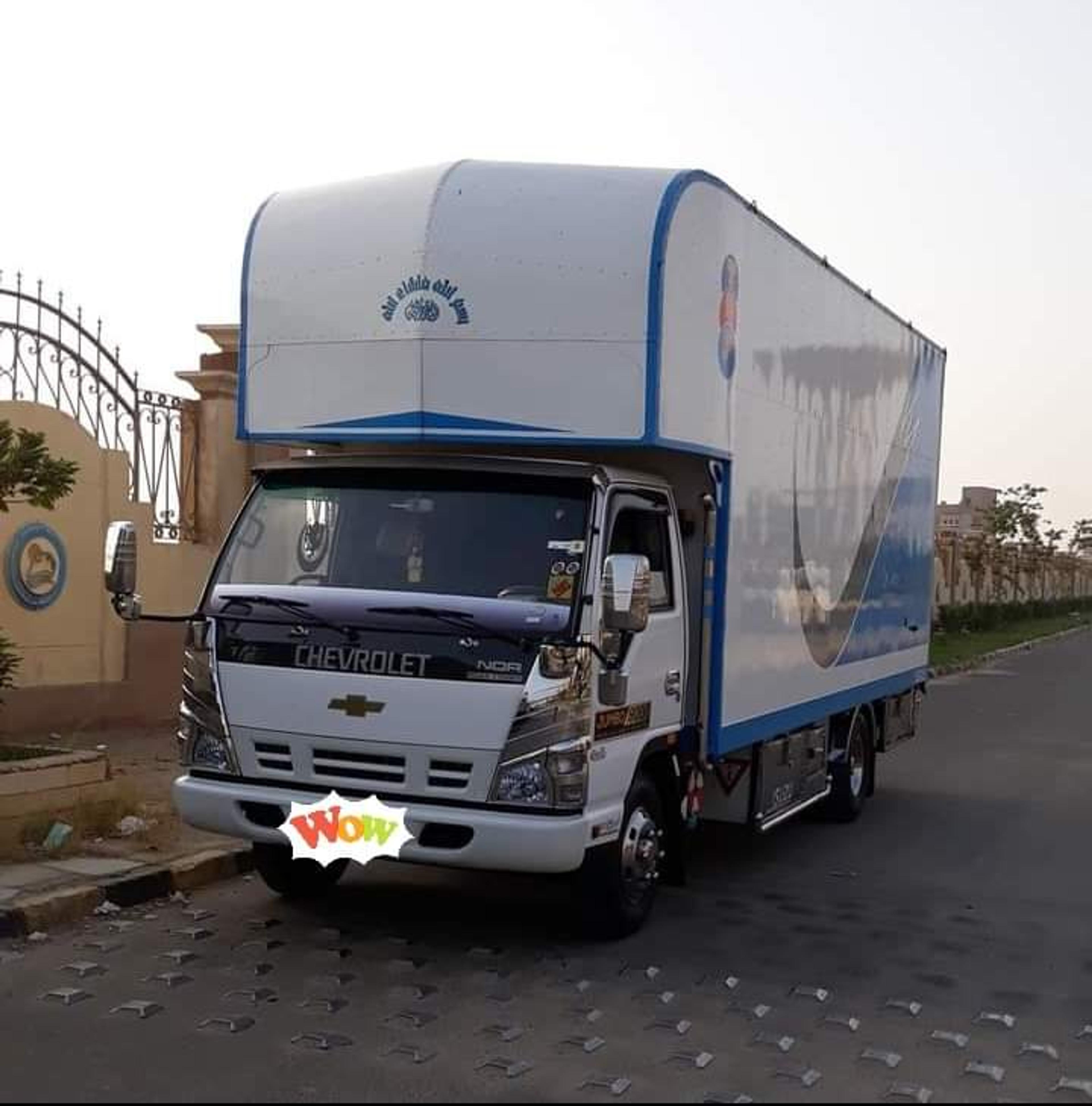 شركة أمان