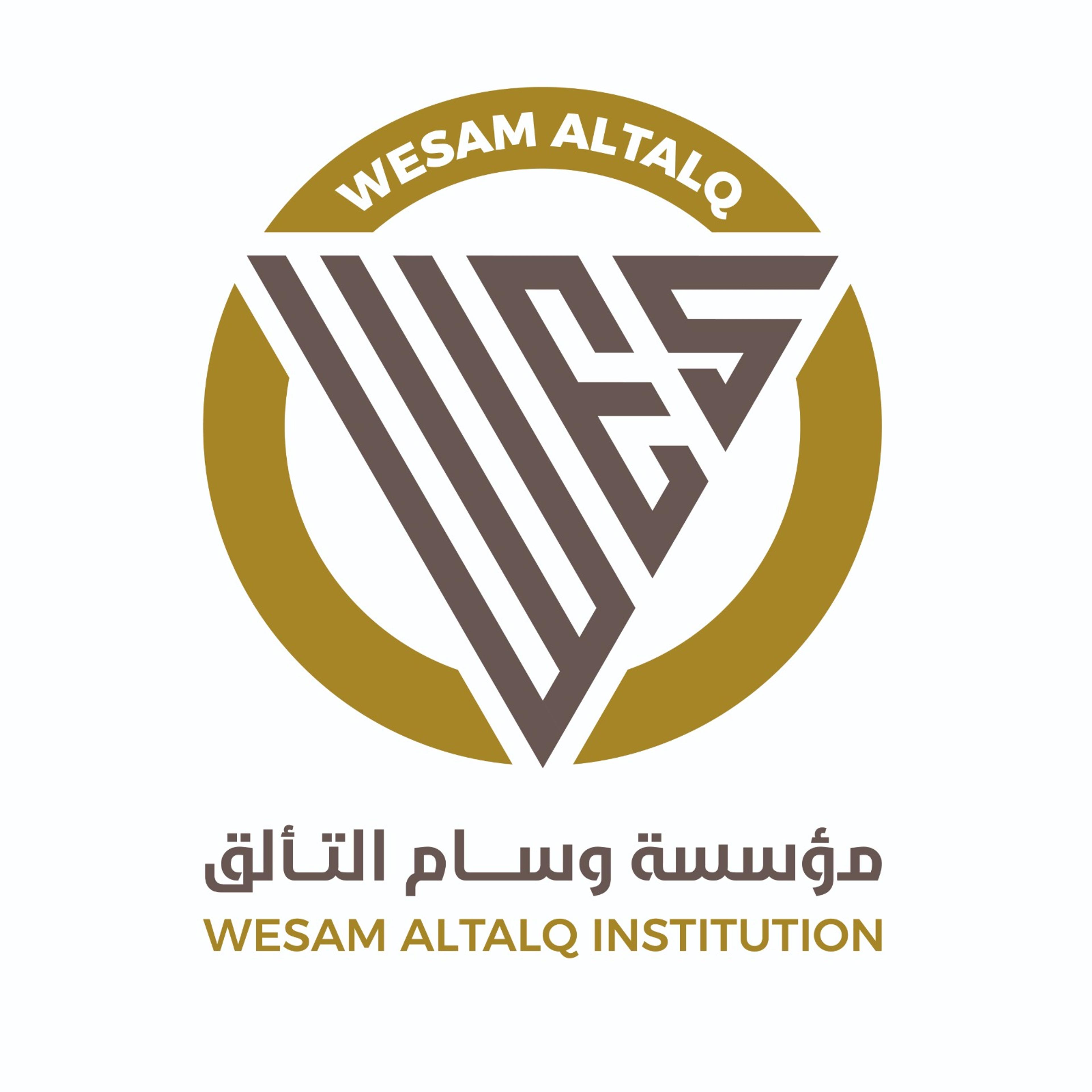 وسام التألق للتجارة والمقاولات