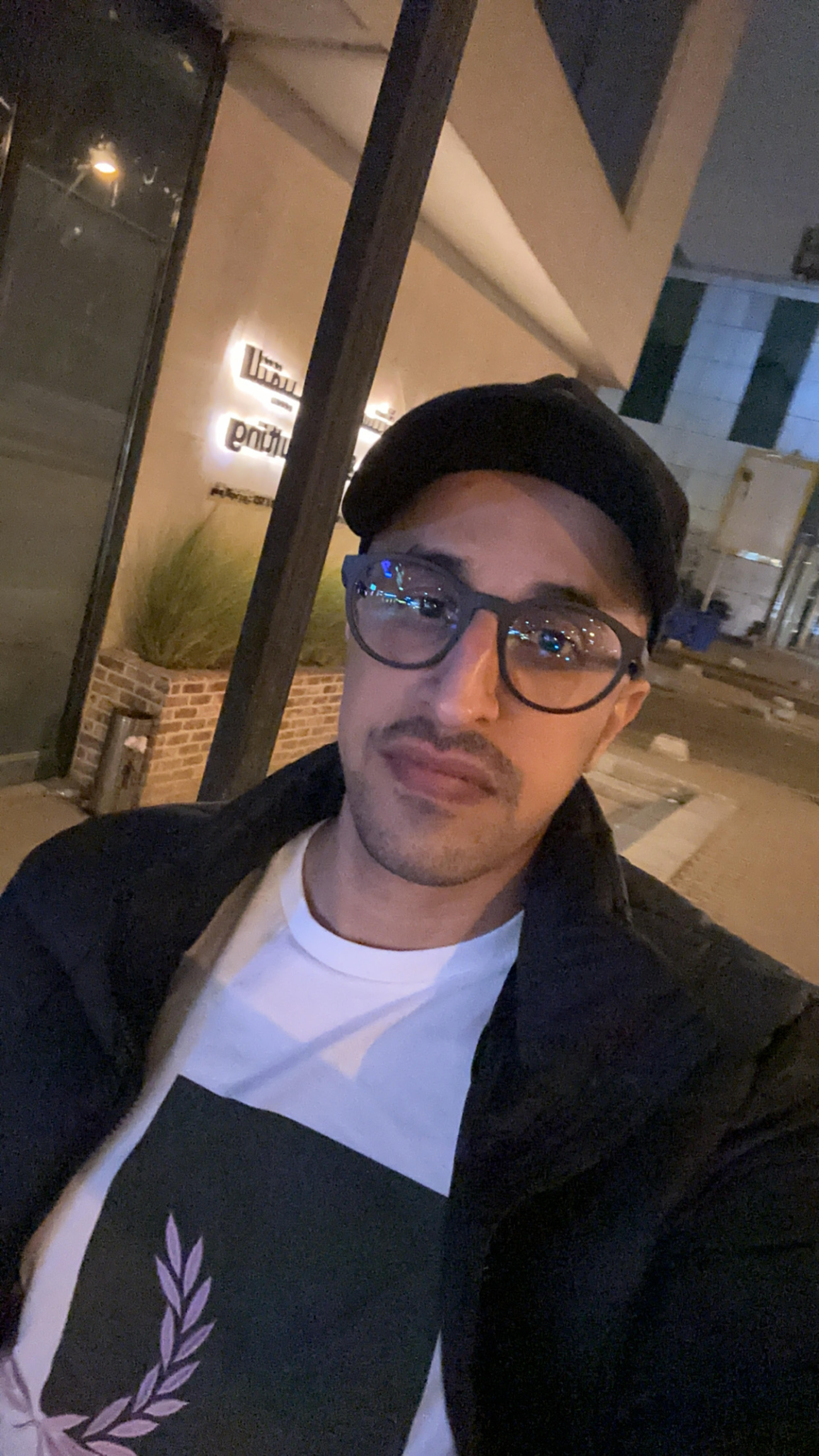 Ibrahim Alomar