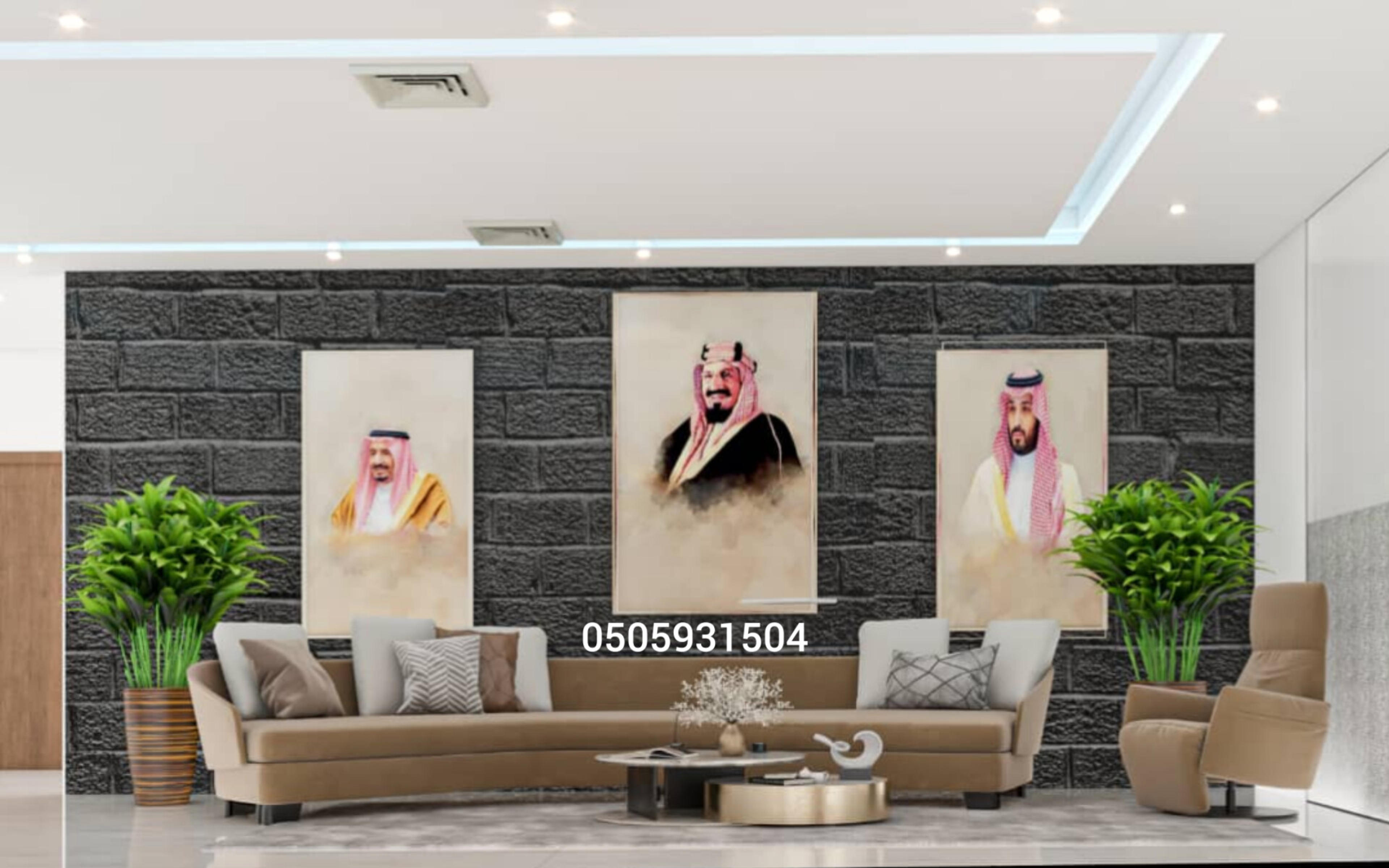 مصمم ديكور