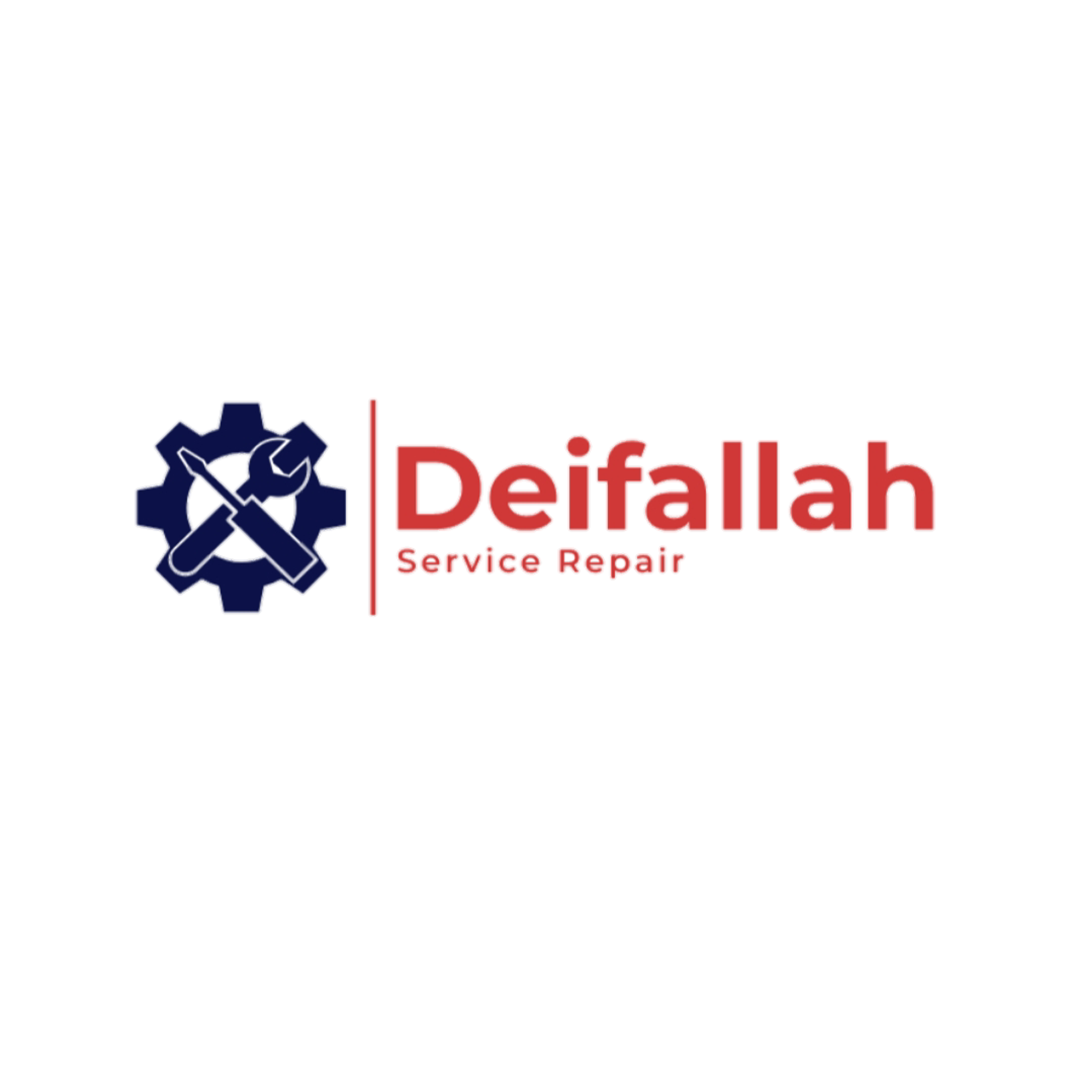 ضيف الله لصيانة