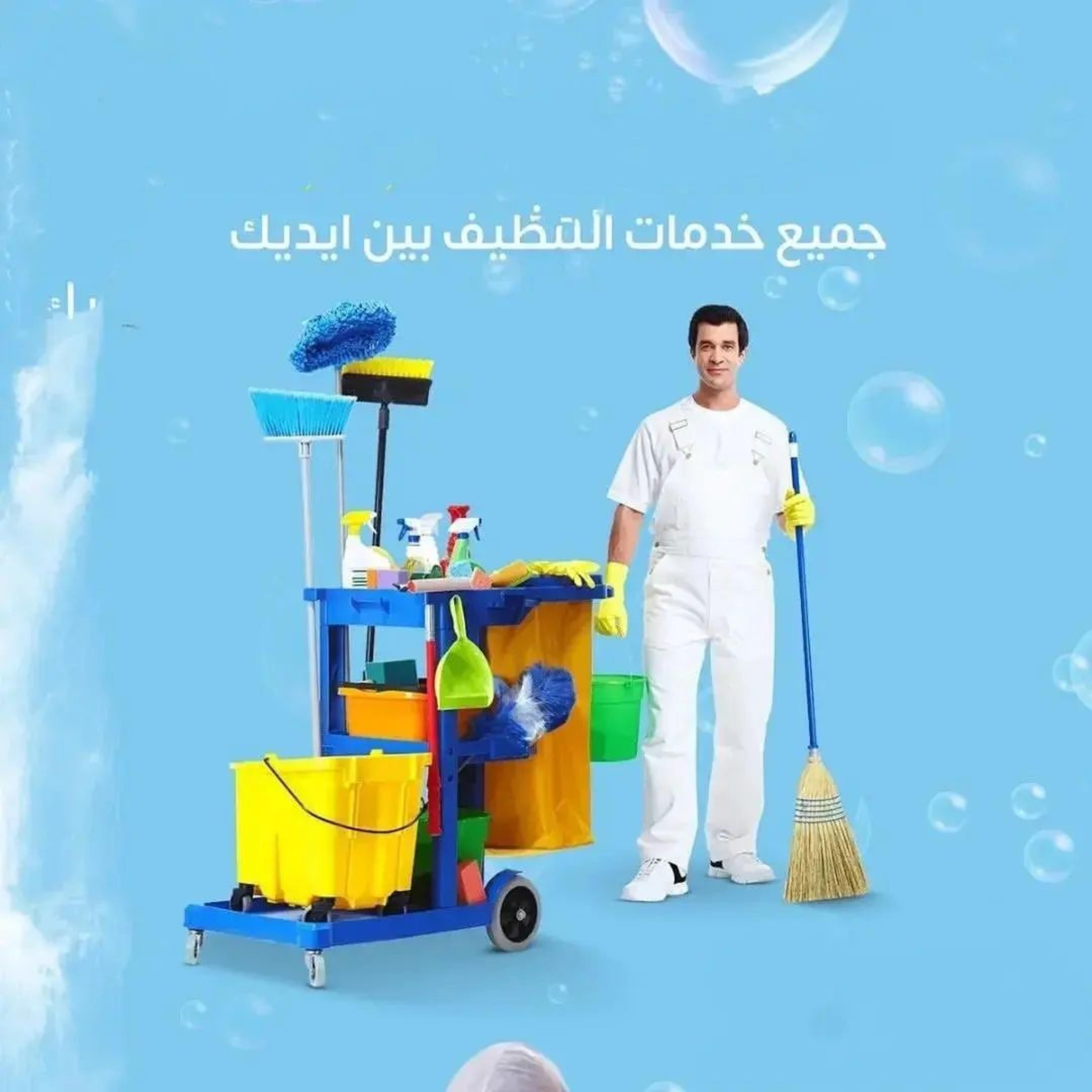شركة إتقان