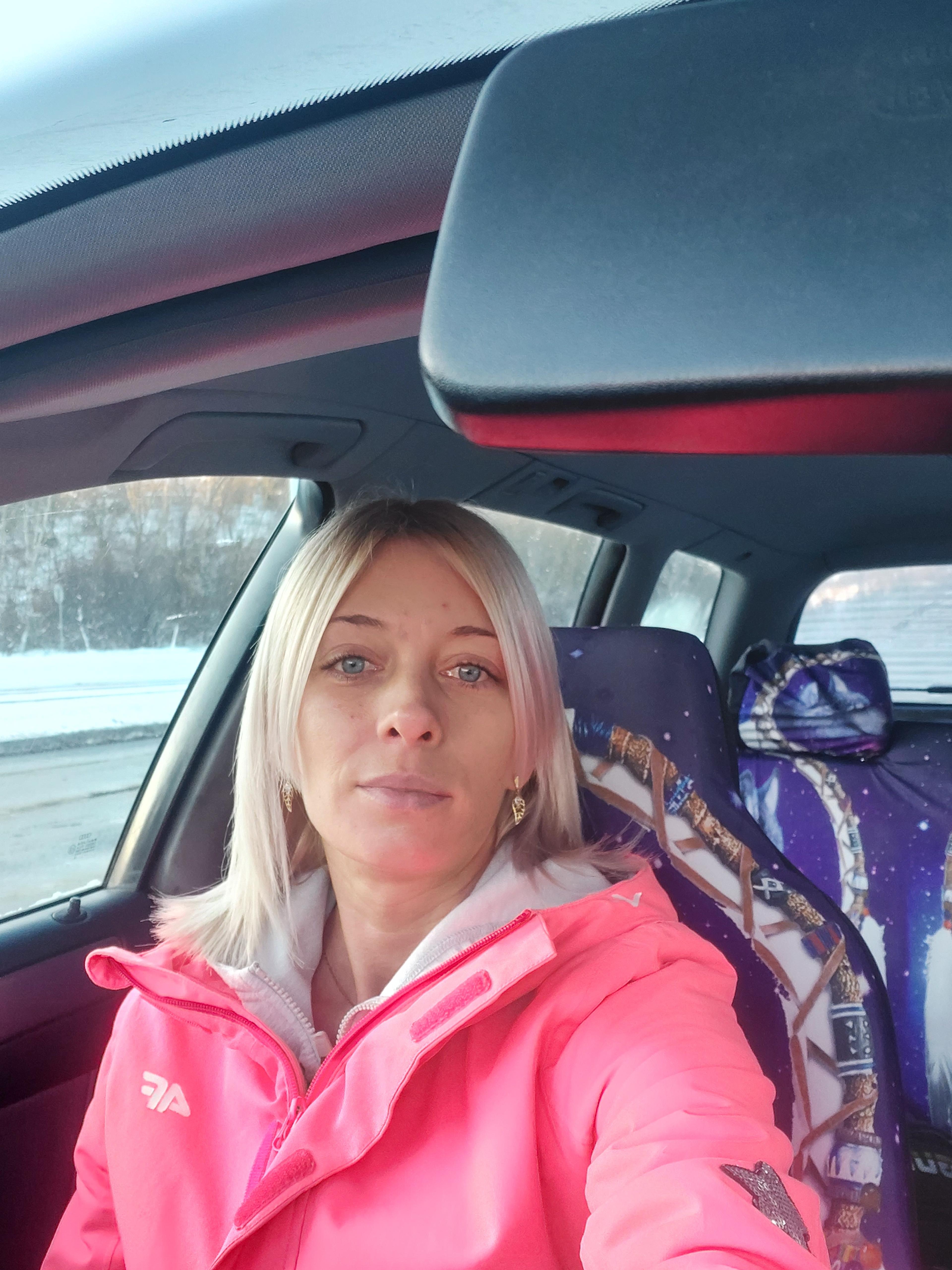 Katarzyna Felchner- Usługi sprzątające Motylek