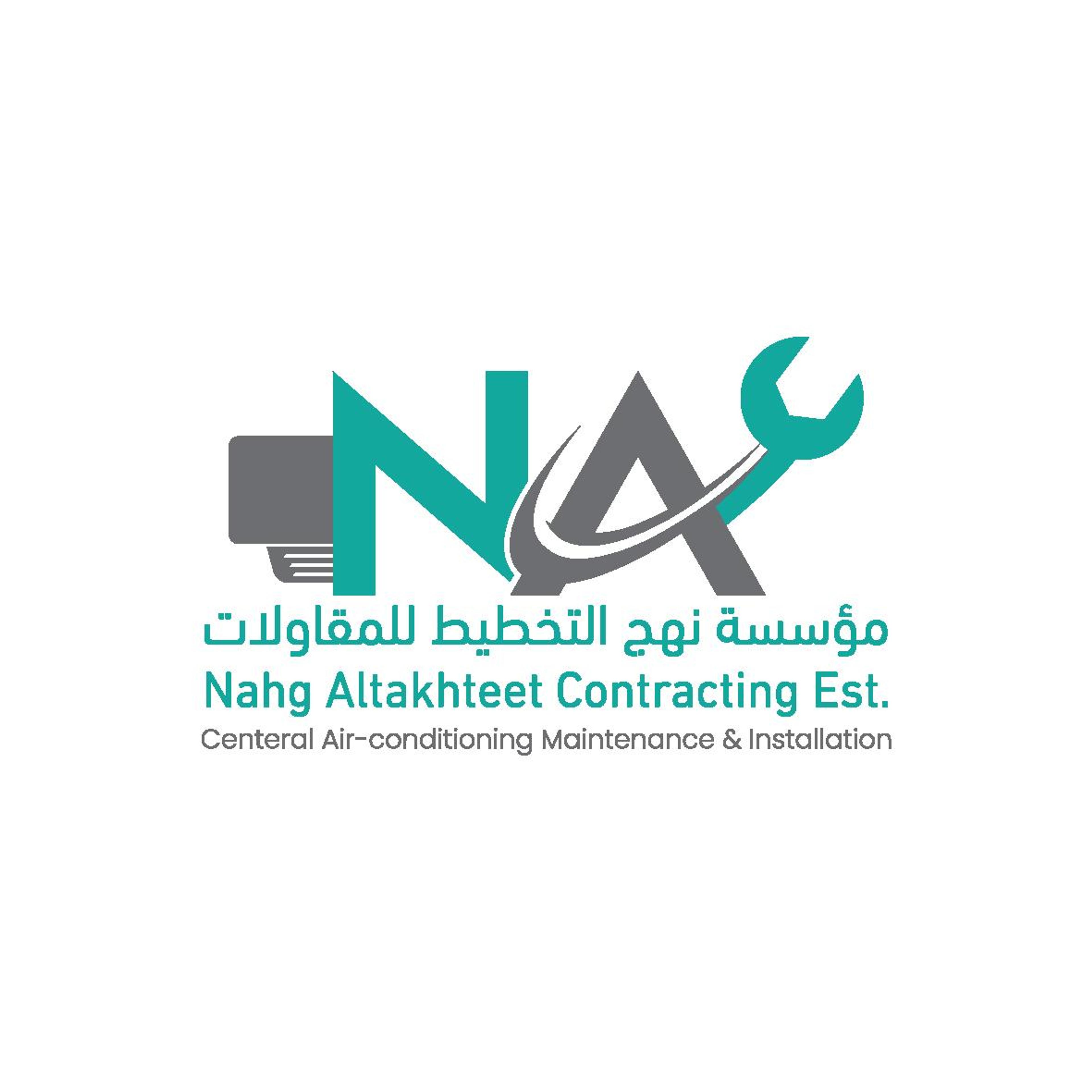 مؤسسة نهج التخطيط للمقاولات