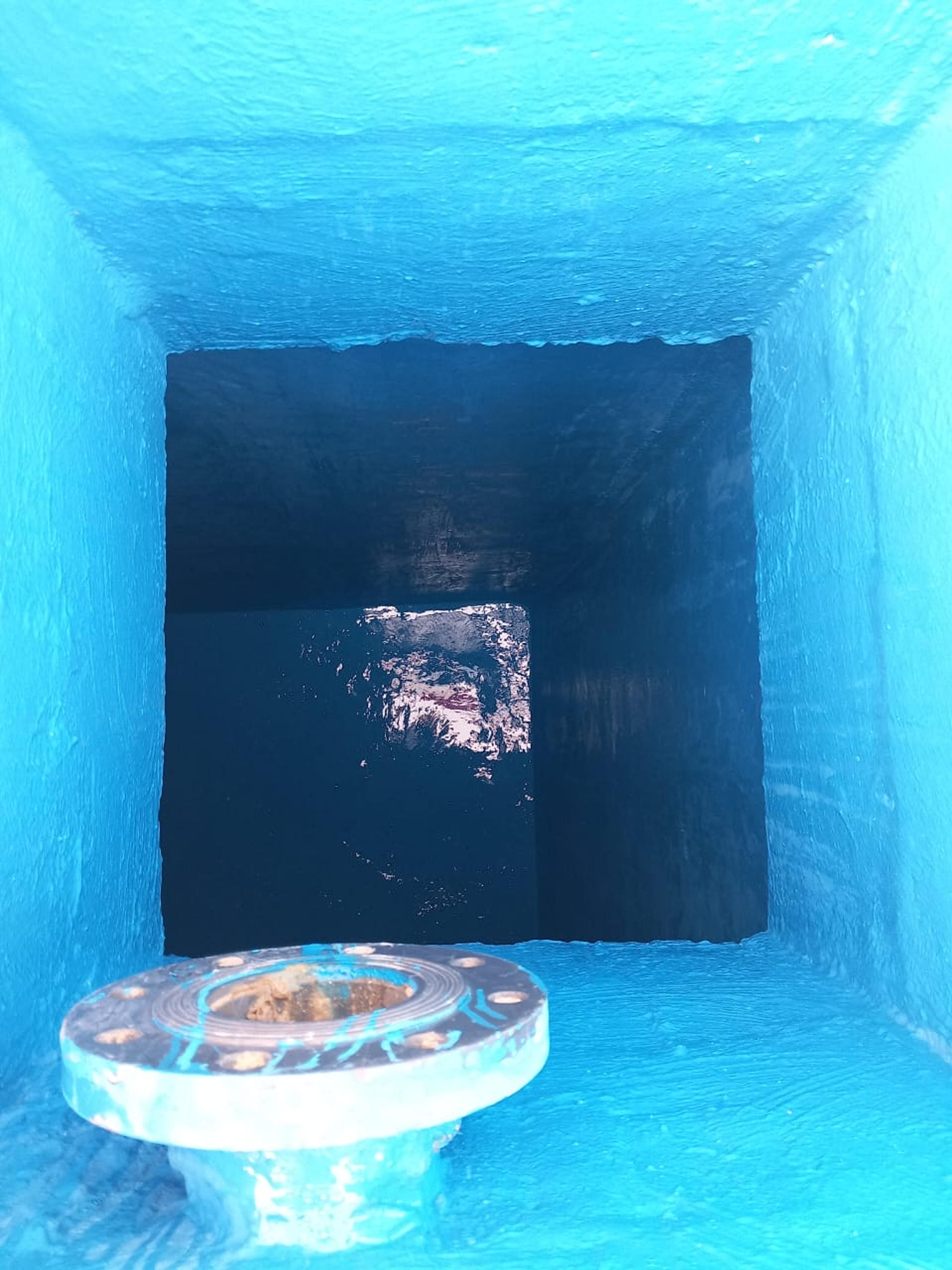 المتحدة