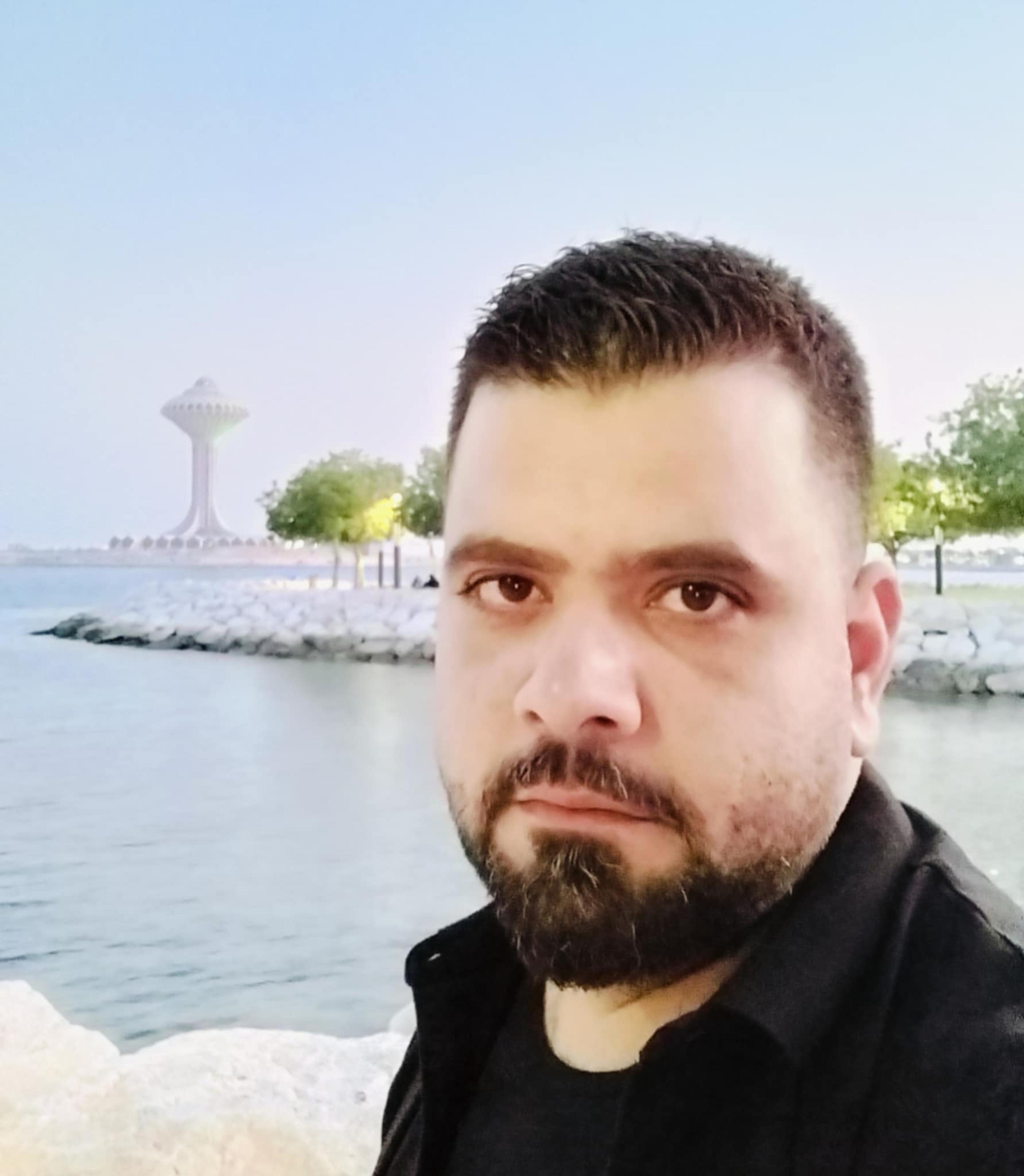 كيان