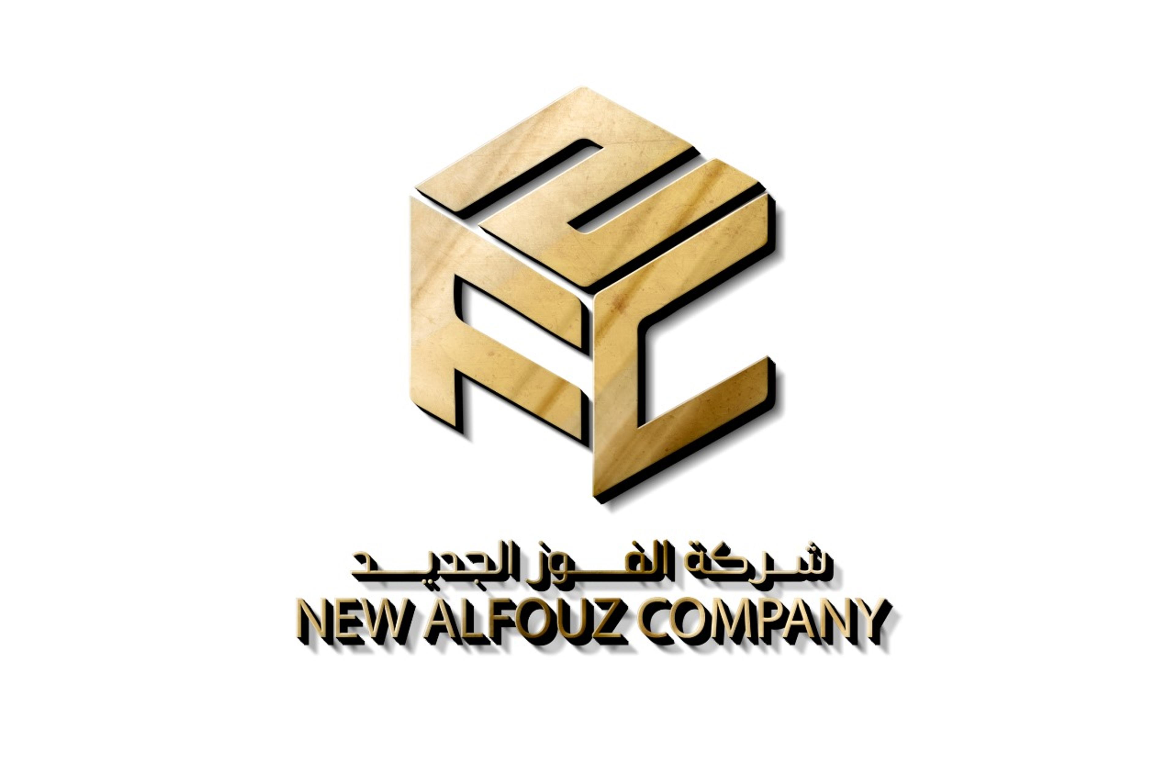 شركة الفوز الجديد للتبريد والتكييف