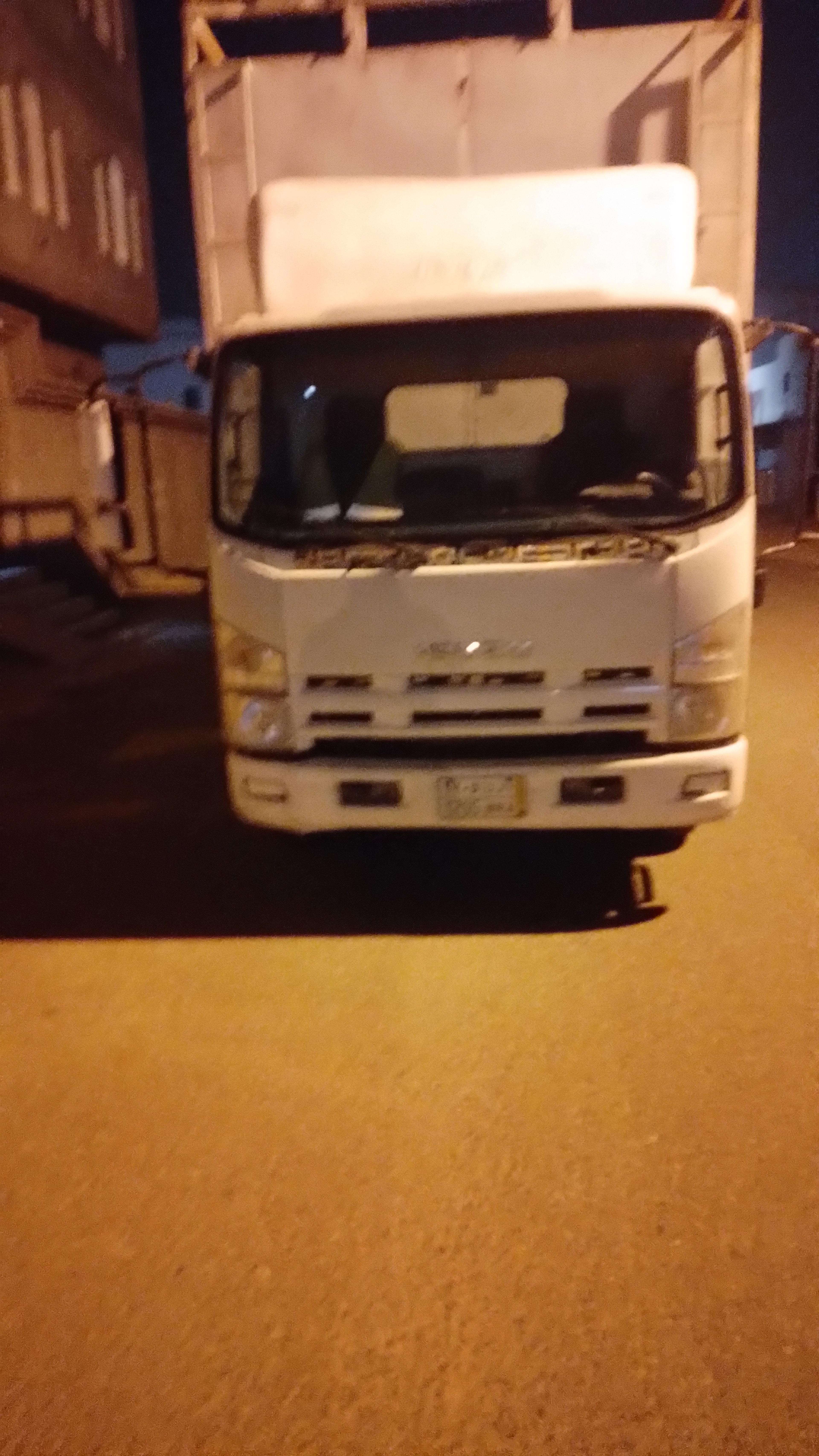 المهاجر الدولي