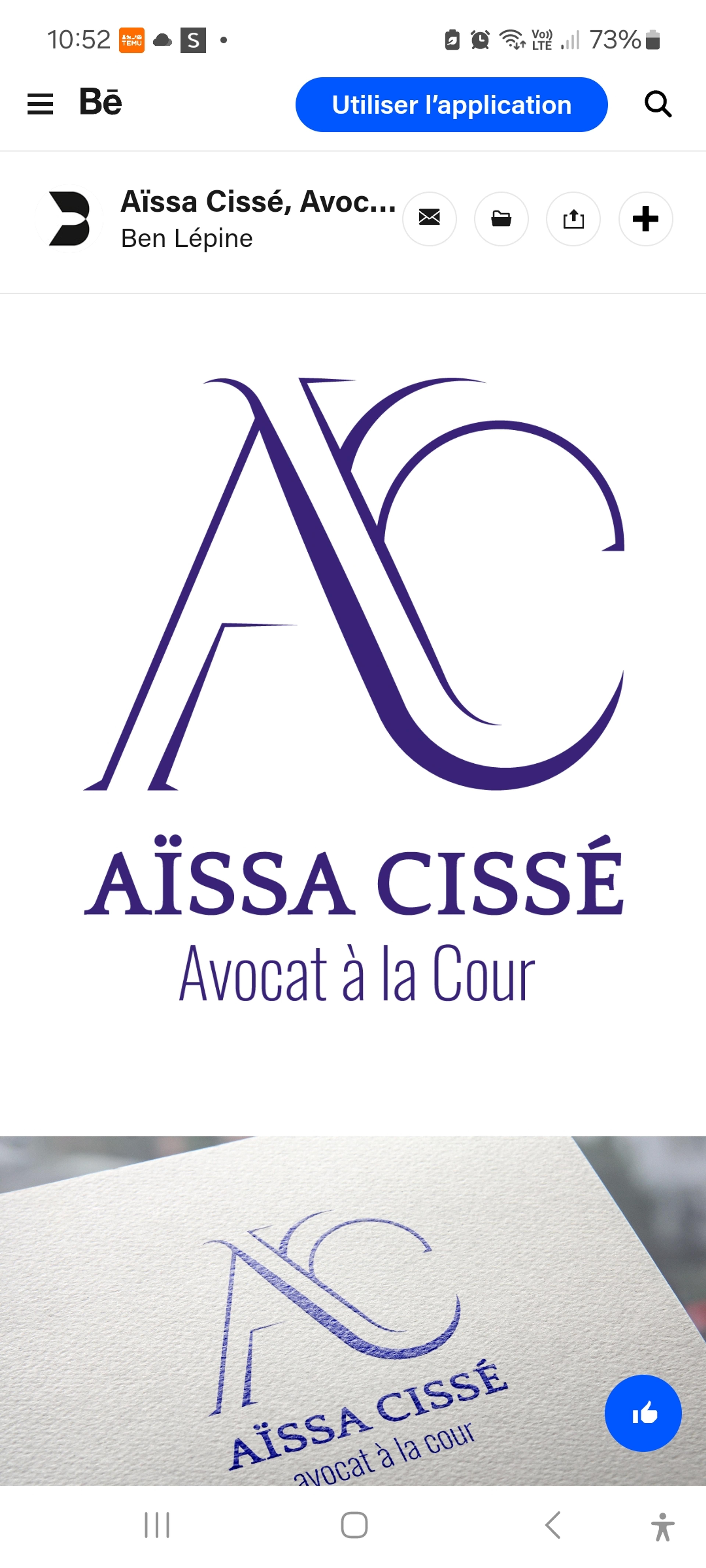 Aïssa CISSÉ