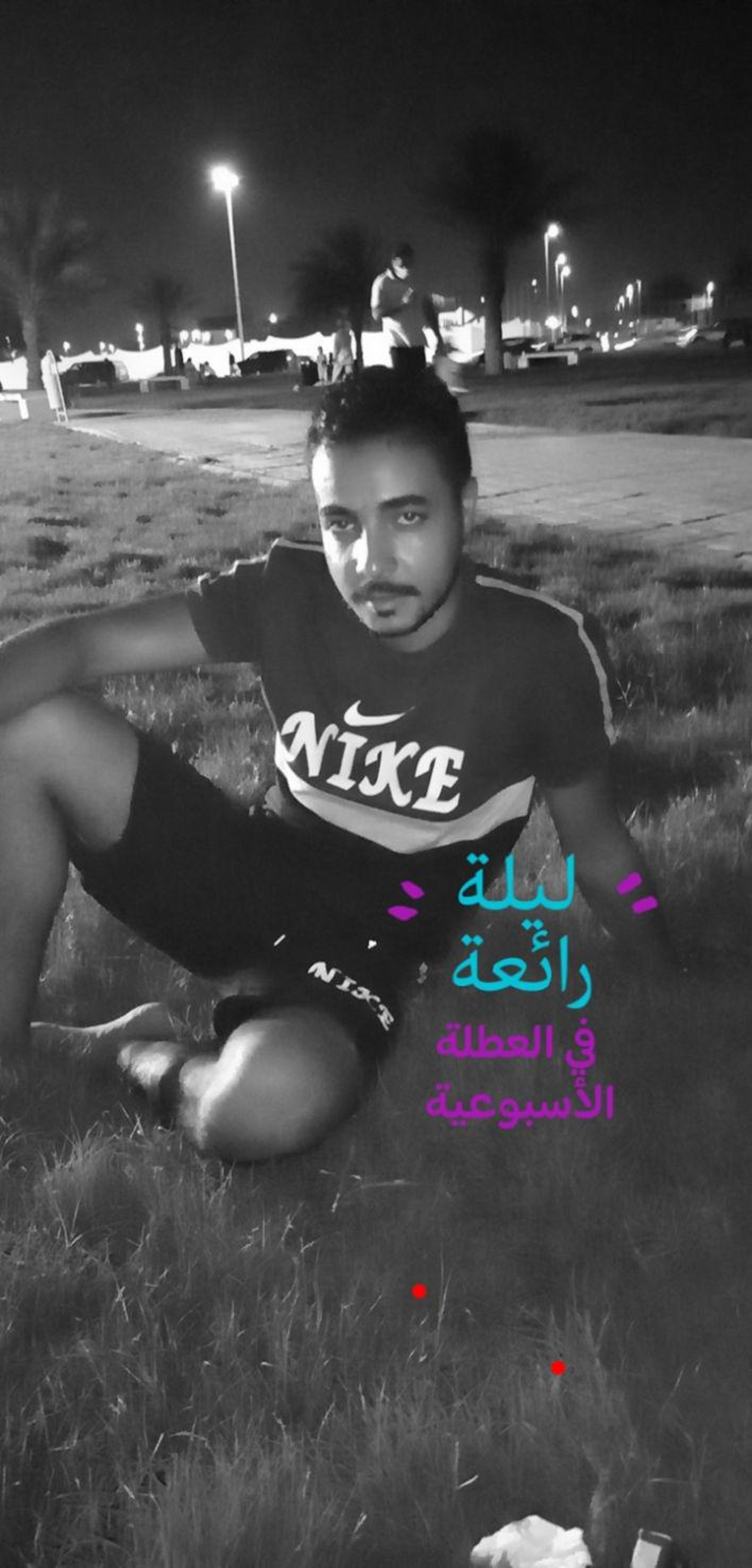 شركة تنظيف بالطائف