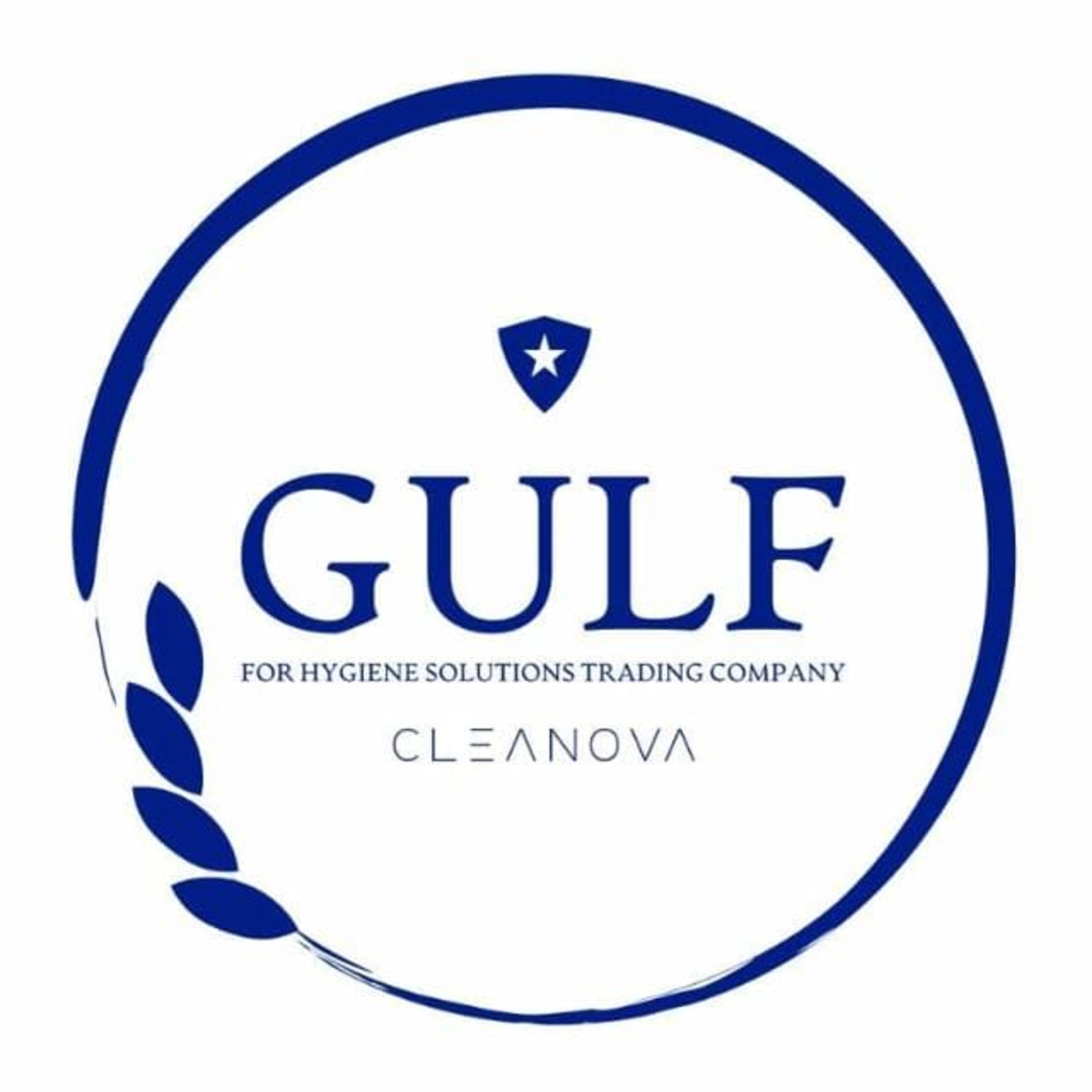 شركة الخليج لحلول النظافه للتجارة