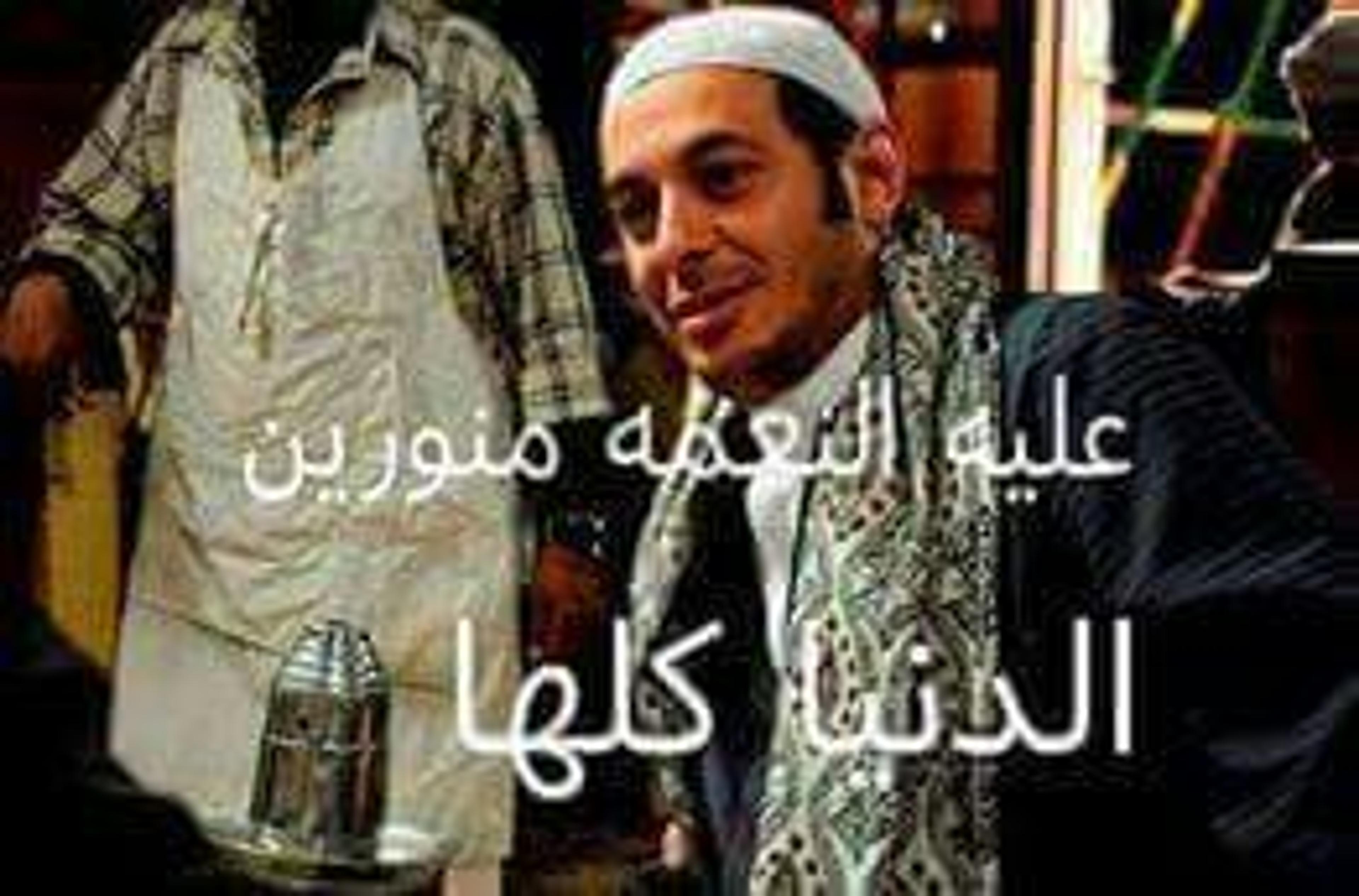 المسحراتى