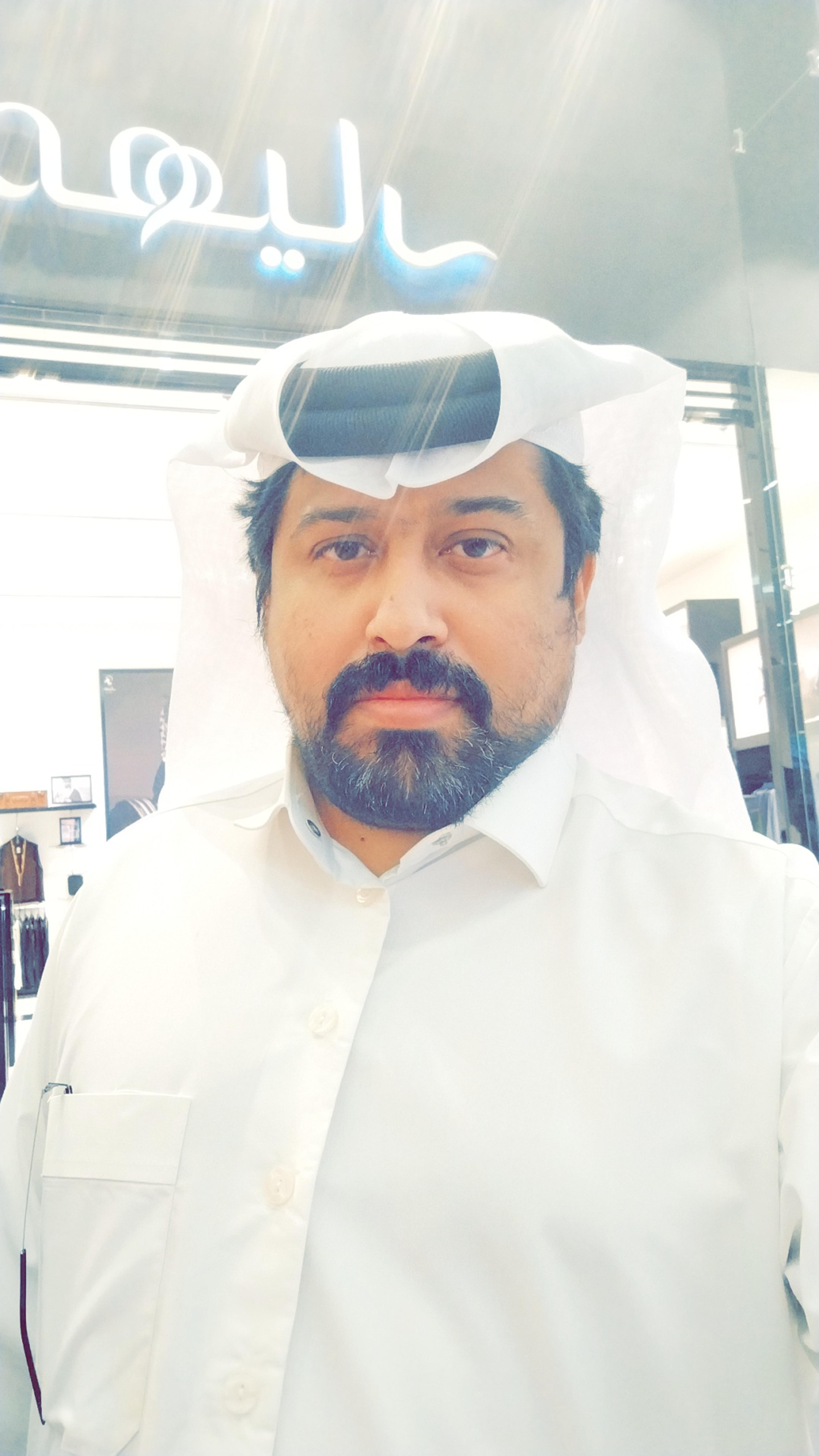 سالم التميمي