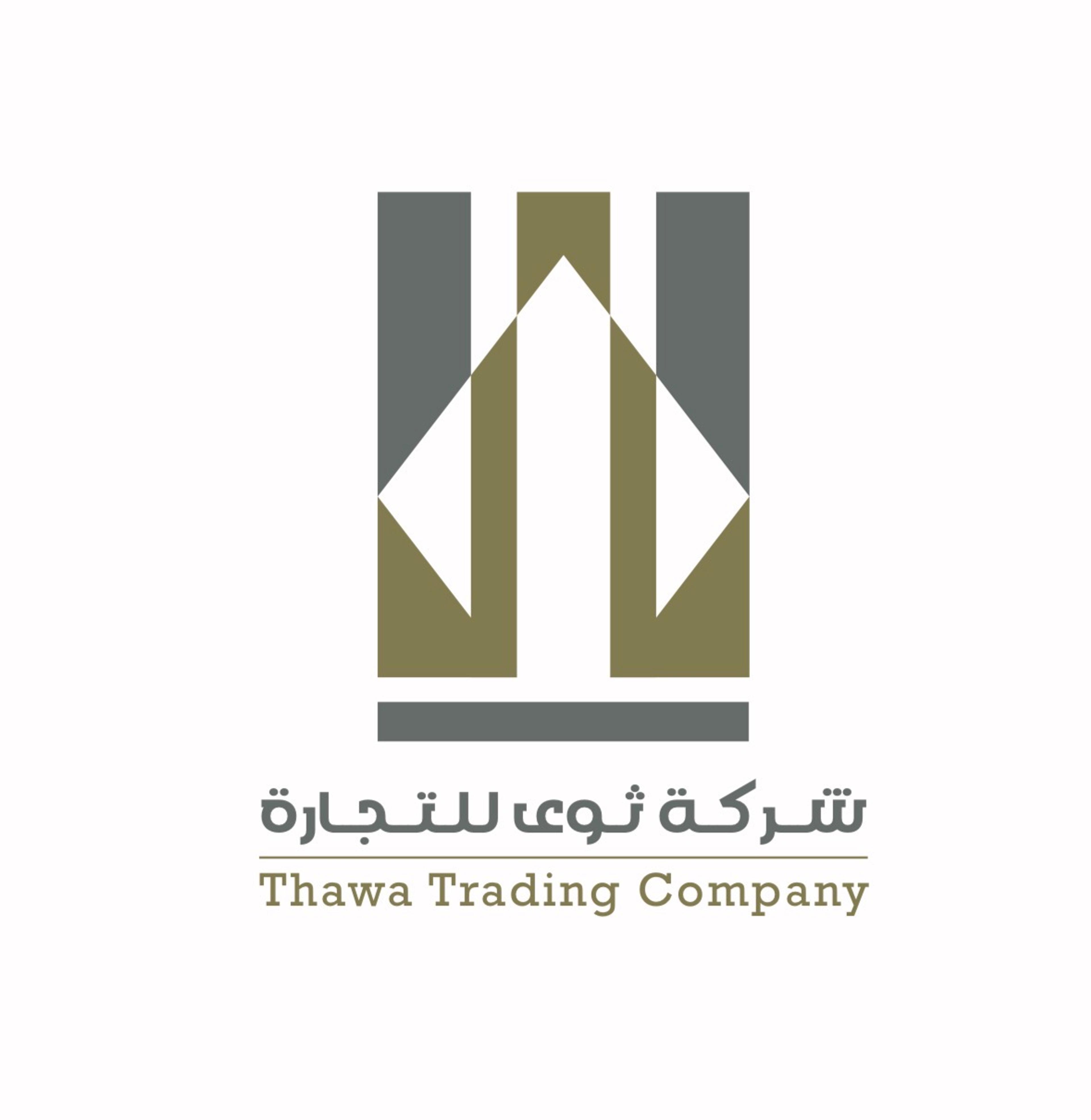 شركة ثوى للتجارة