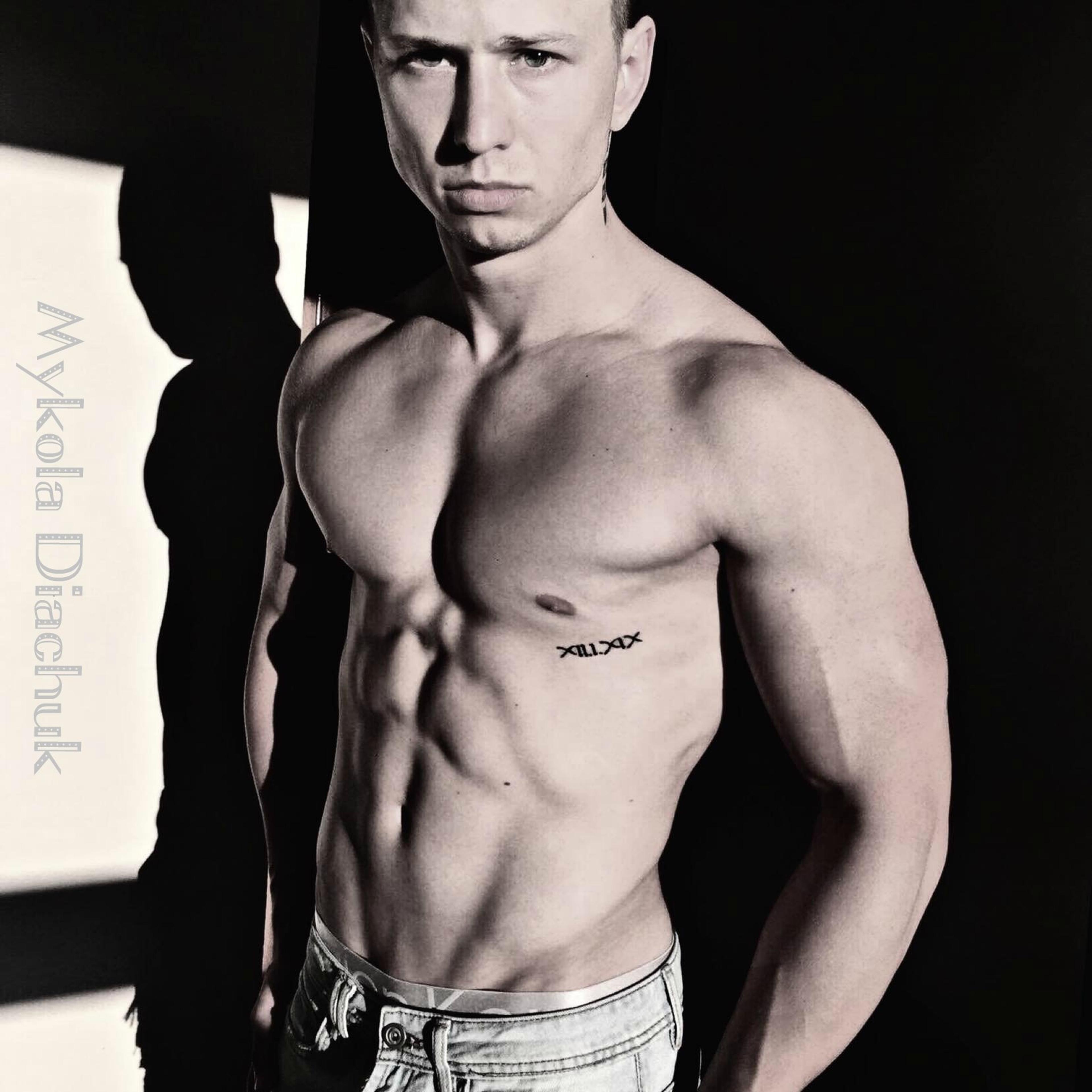 Mykola Diachuk