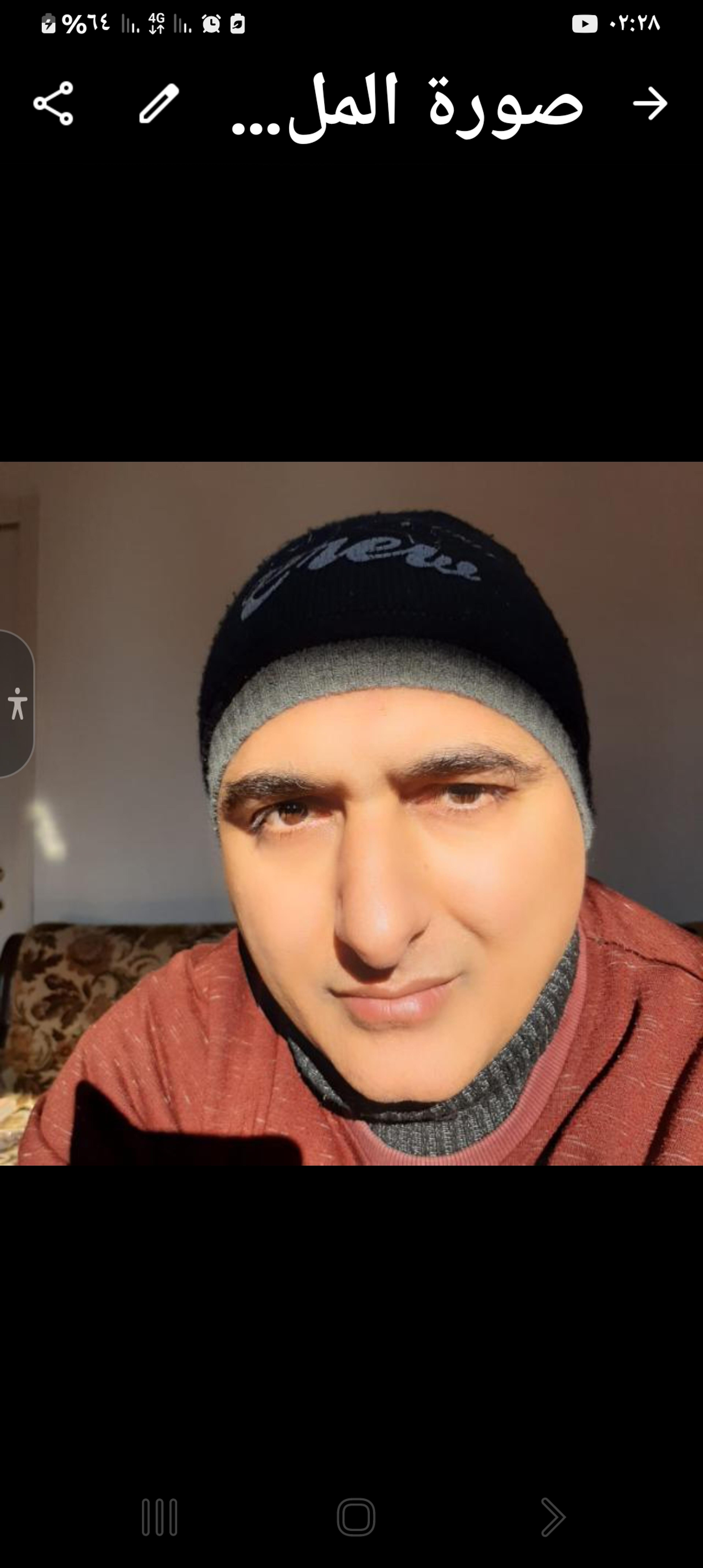 Mahmoud Abouelseoud