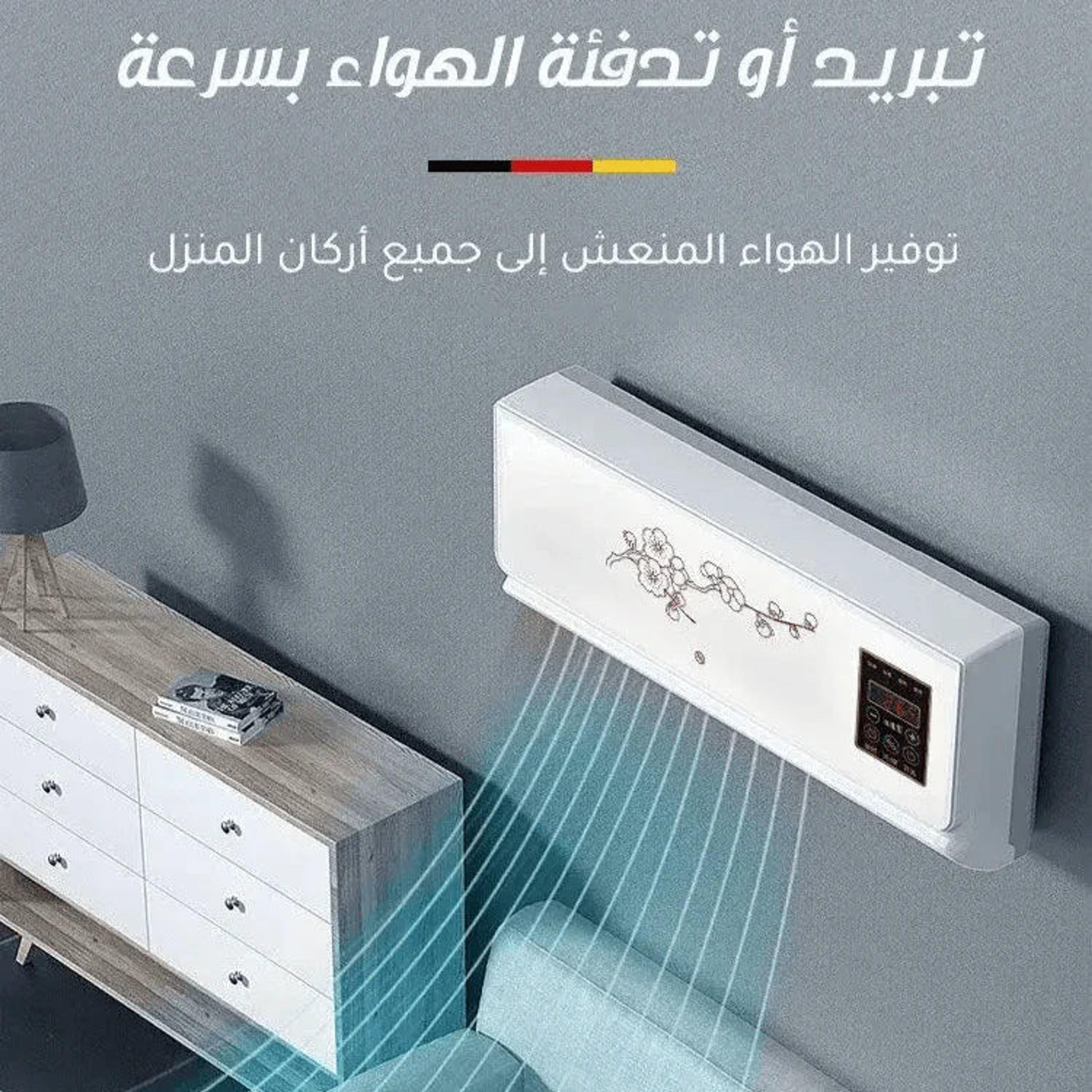 تكنولوجي اليكتريك جروب