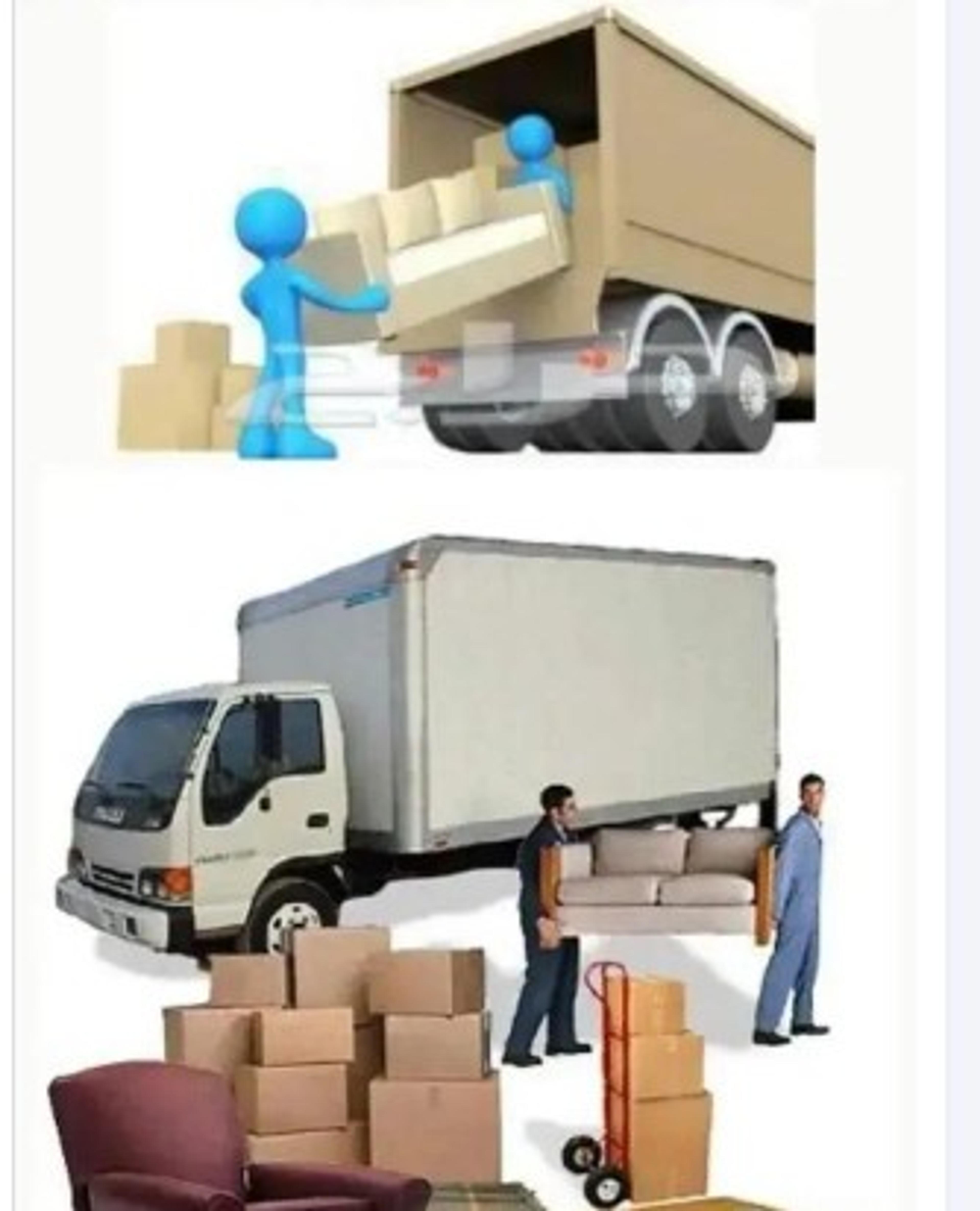 شركة نقل عفش بال